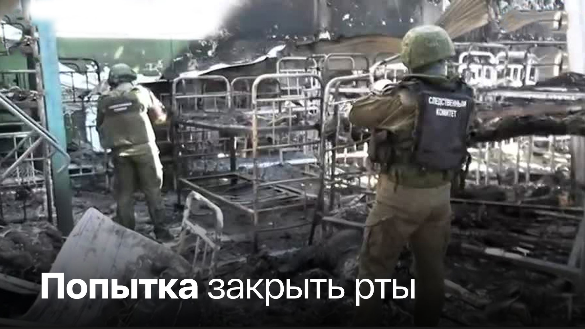 ВСУ ударили по СИЗО с пленными сразу после того, как боевики "Азова" дали показания