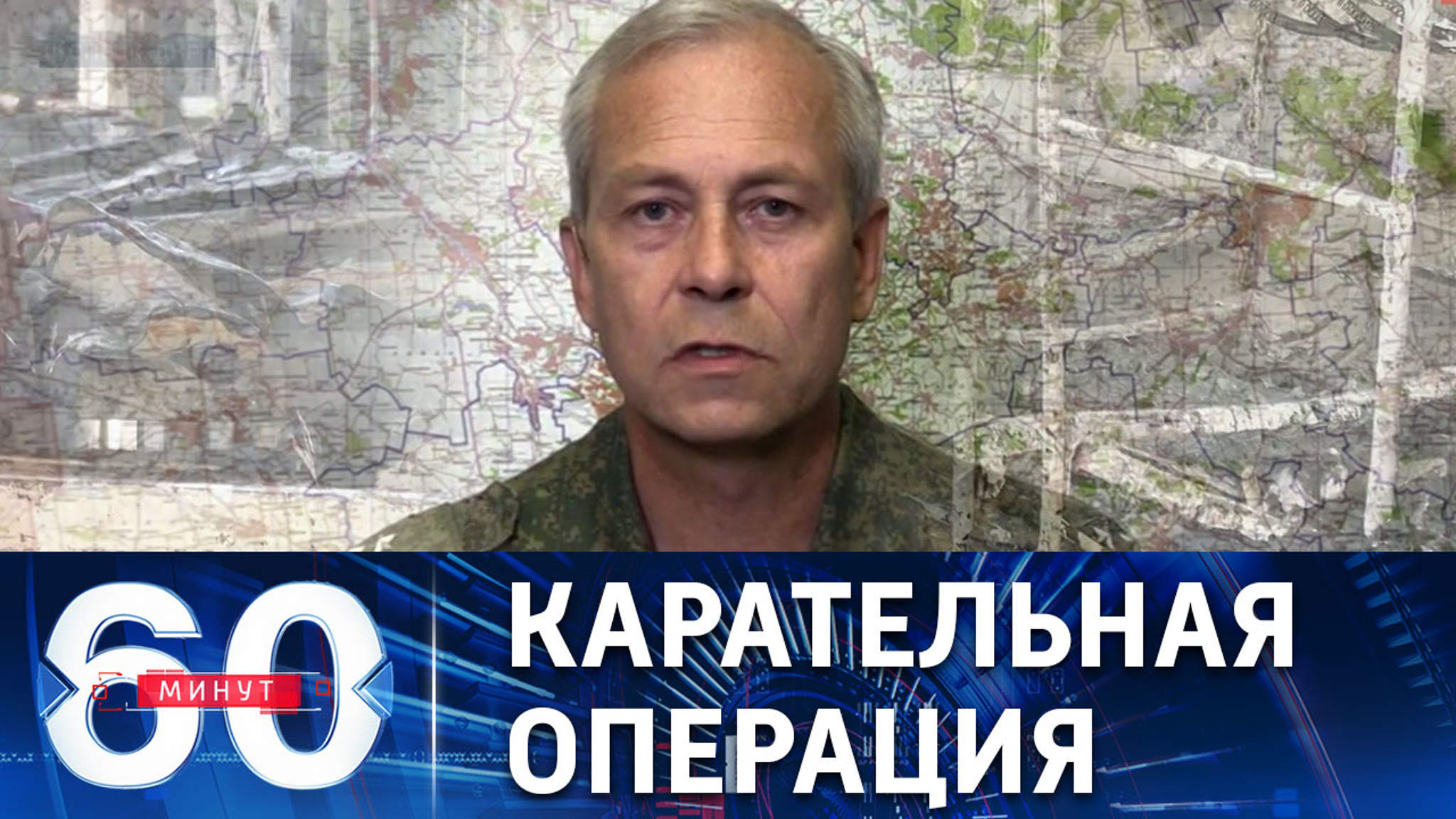 "Азовцы" в шоке от того, как к ним отнесся киевский режим