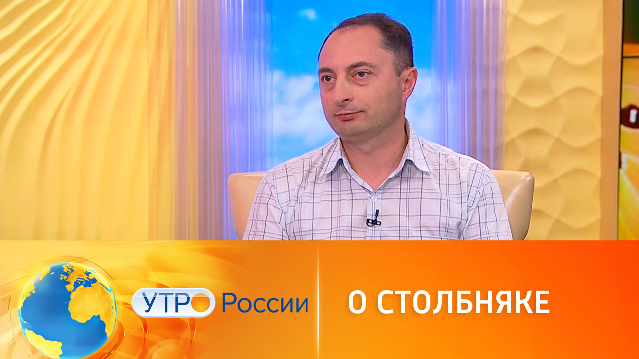 Чем опасен столбняк