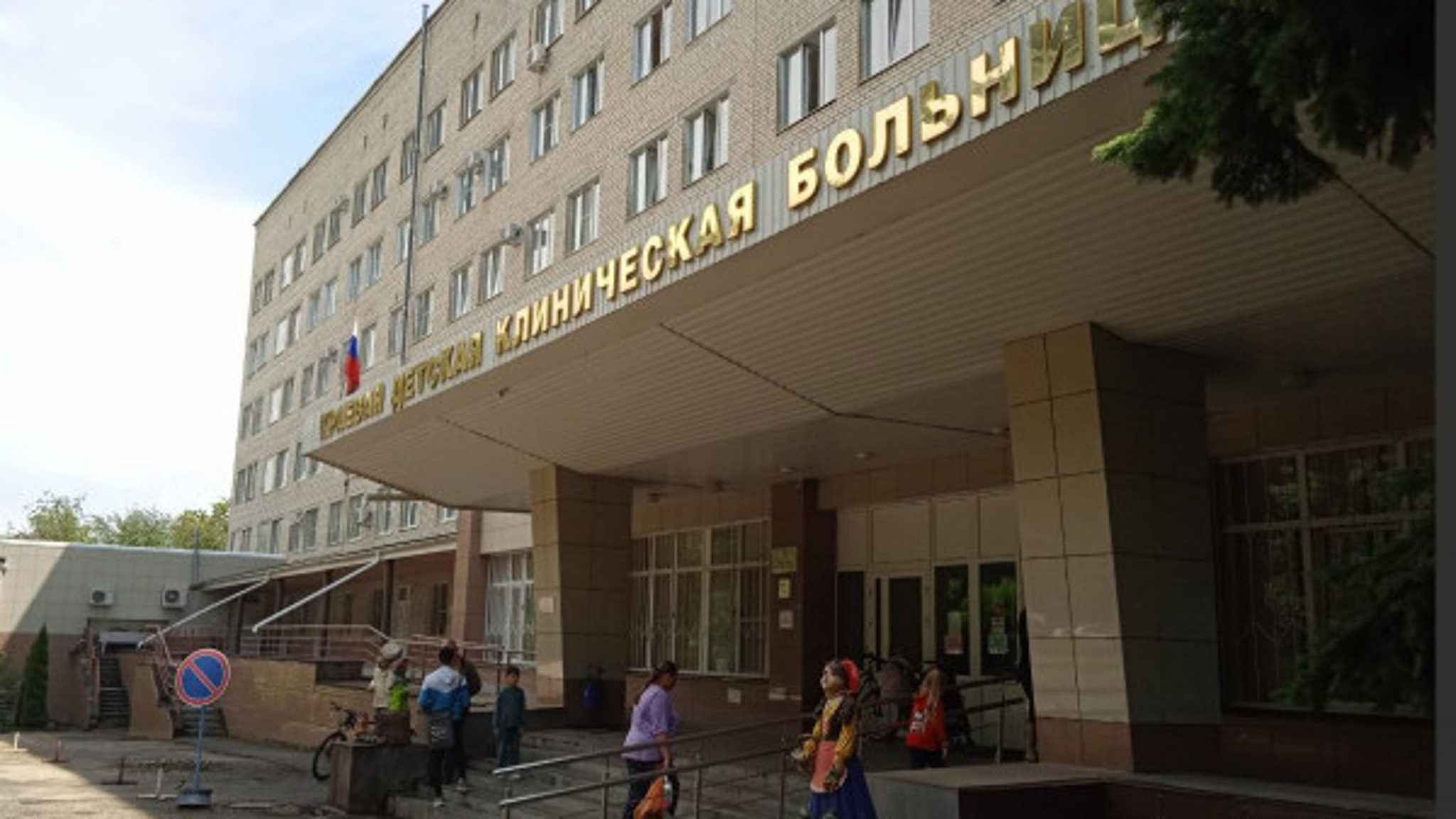 В больницу Ставрополя привезли подростка, выжившего в смертельной аварии