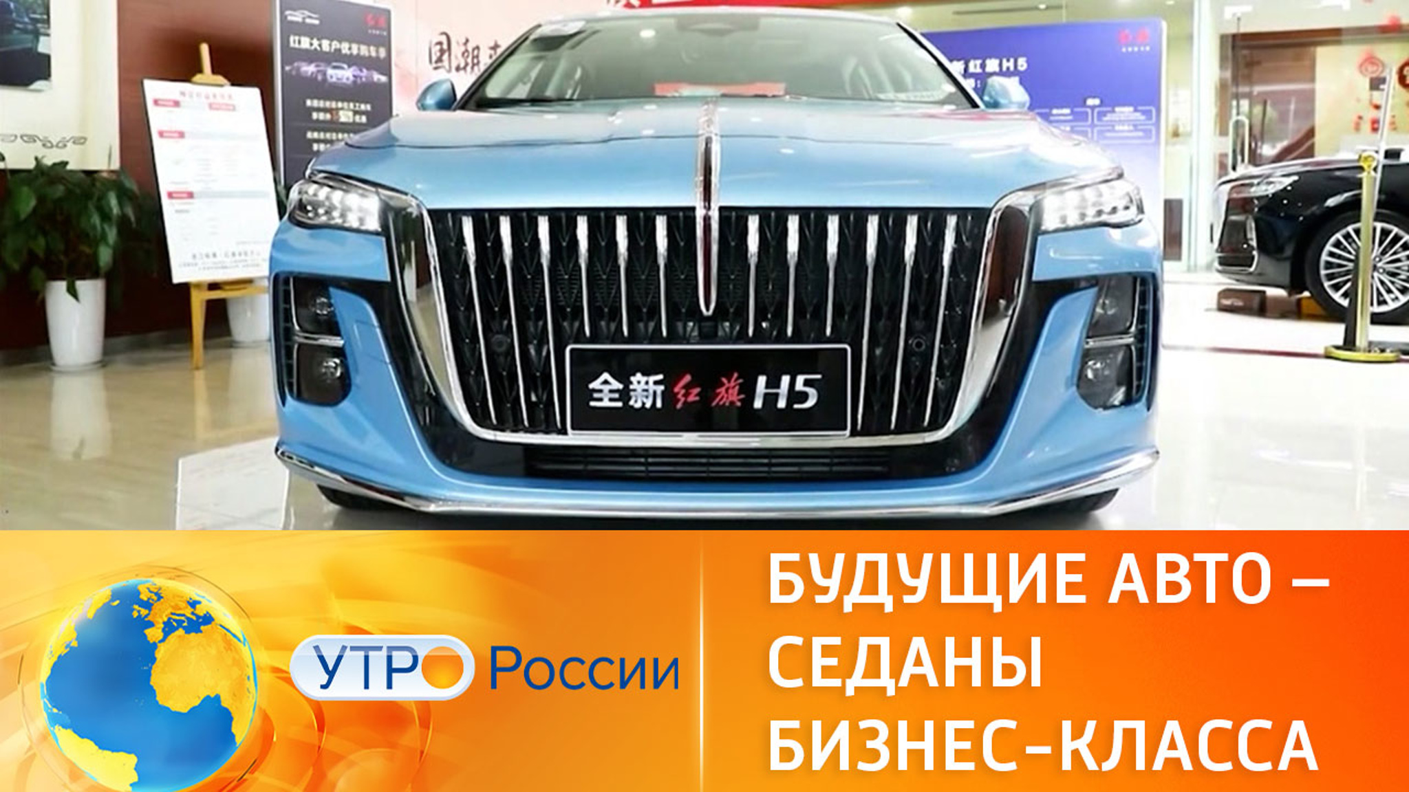 Обзор новых седанов бизнес-класса от Ивана Зенкевича