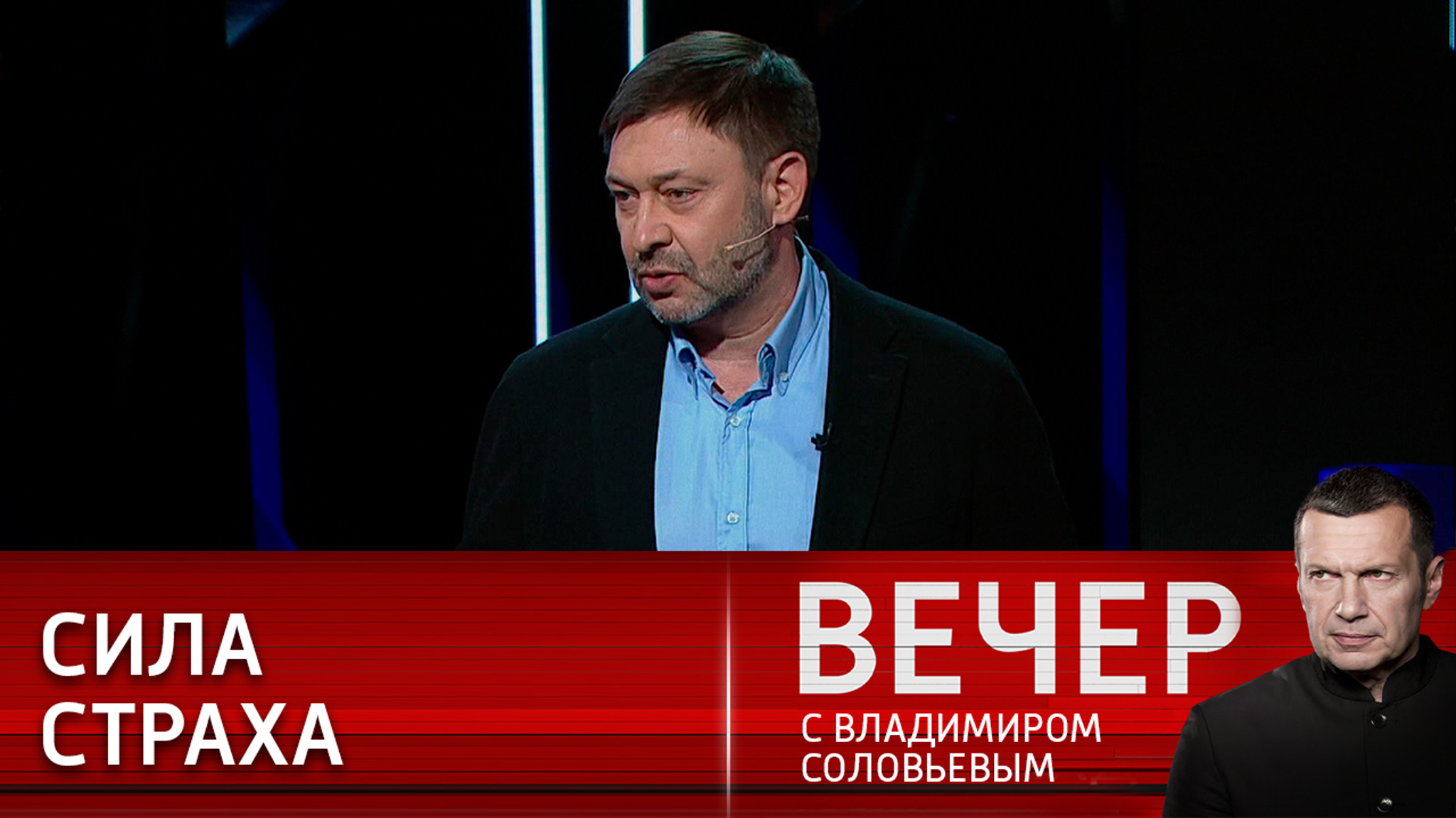 События в Еленовке должны запугать простых украинцев