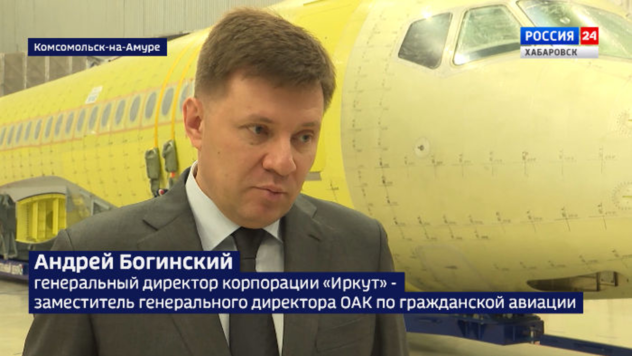 Флагман российской авиации: как идет работа над программой Суперджет Нью
