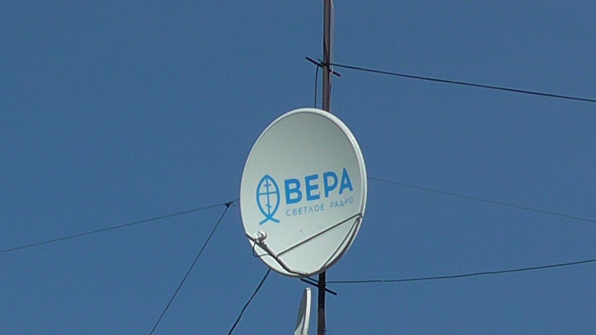 В режимных учреждениях Марий Эл звучит "Радио Вера"