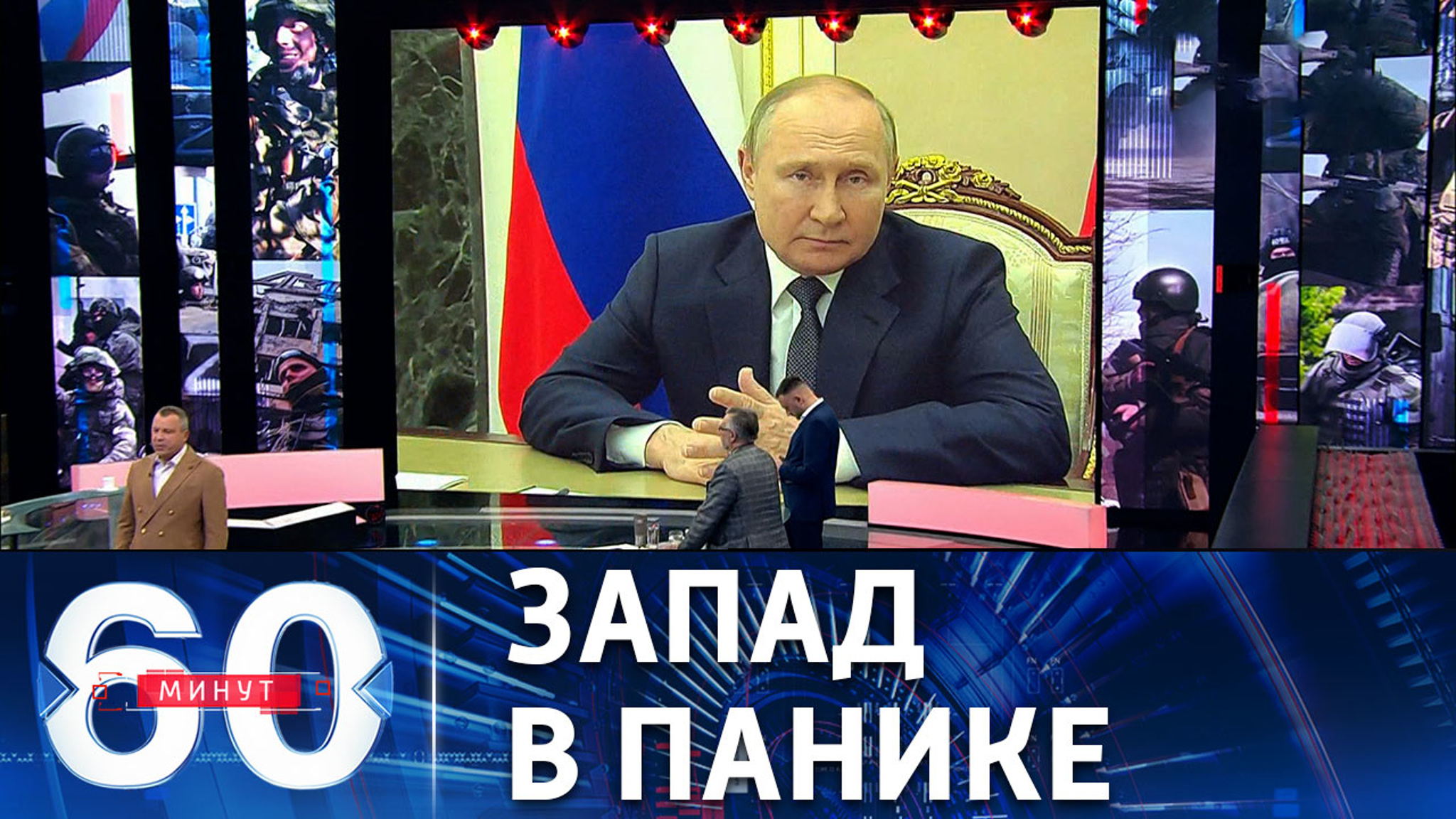 Аргумент против расширения НАТО