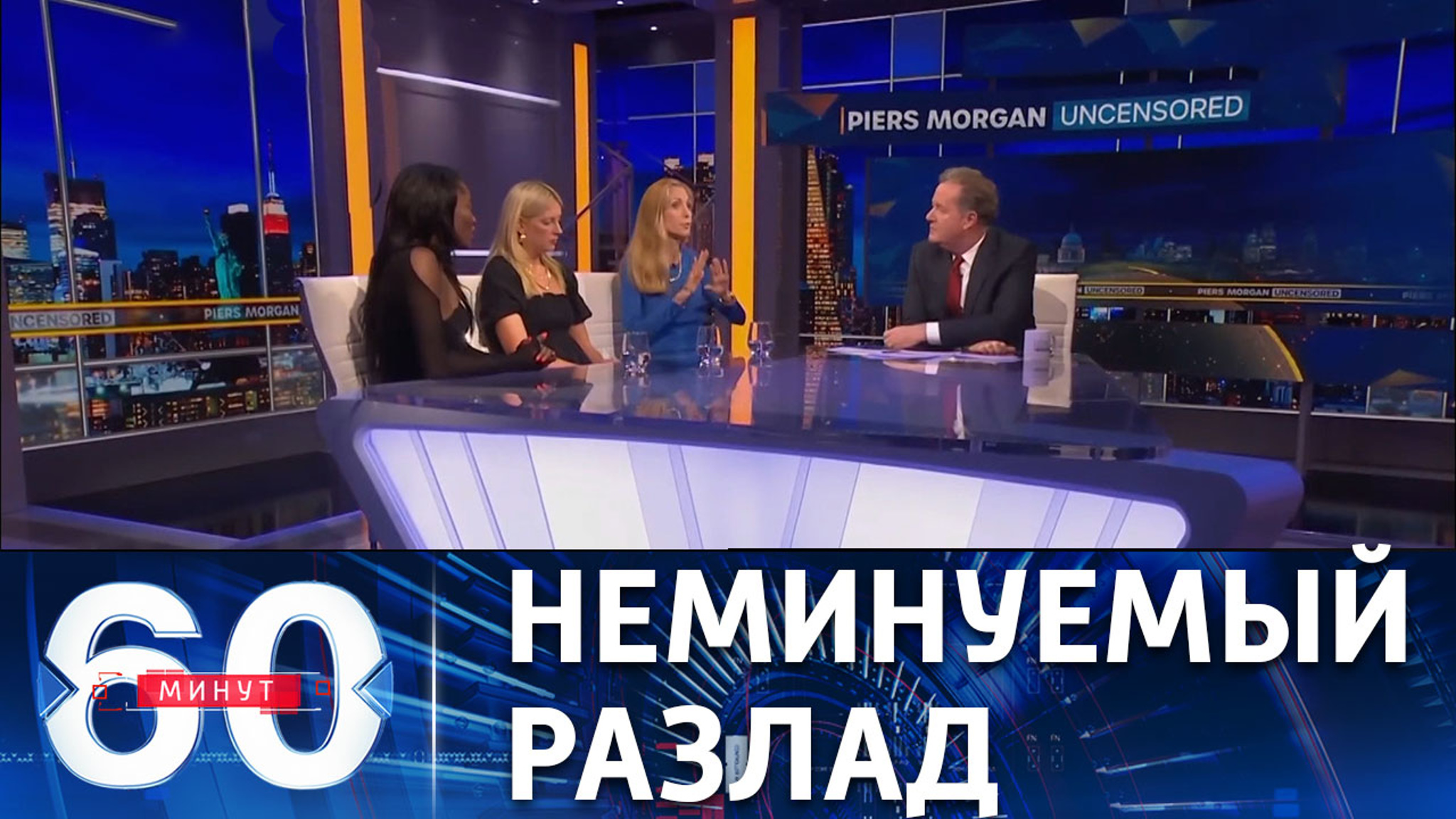 Лидеры Евросоюза могут перессориться из-за России