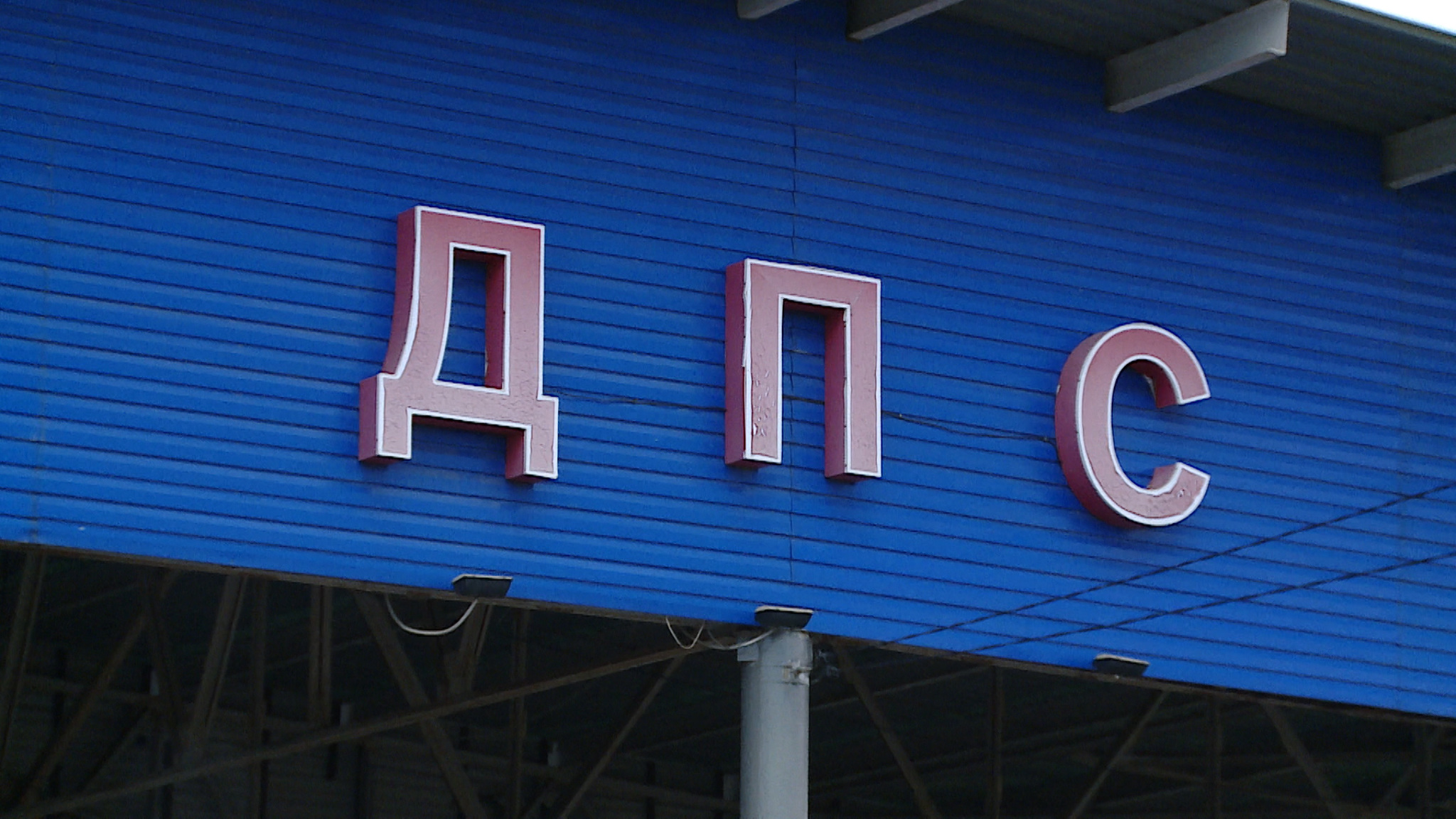 В Волгоградской области три человека погибли в ДТП