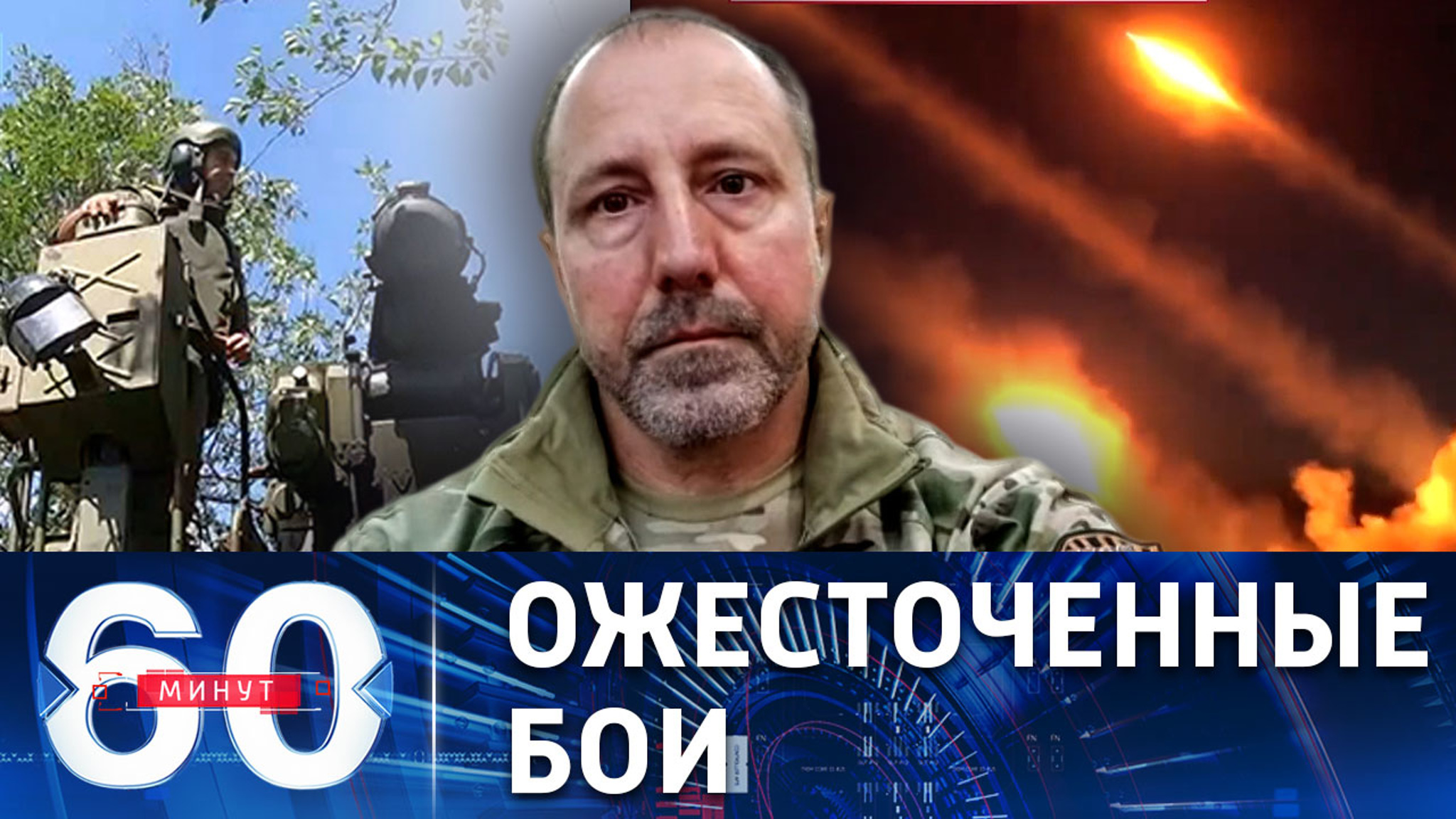 Подготовительная фаза перед началом большей активности союзных сил