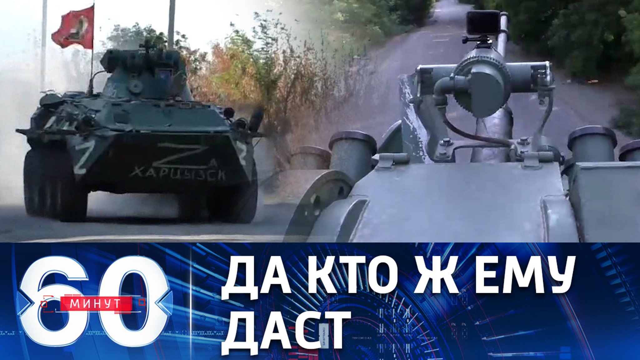 Пустые угрозы секретаря СНБУ