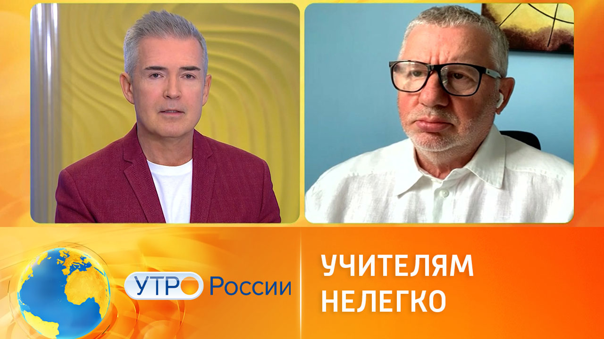 Почему молодые учителя не идут работать в школы