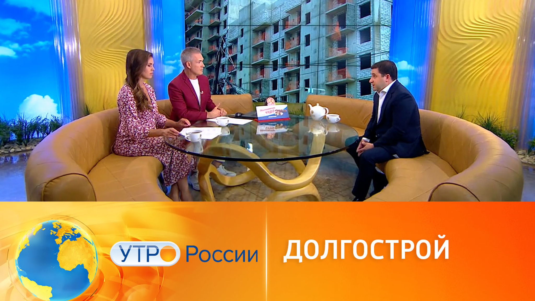 Счета эскроу:  как купить квартиру через новую систему