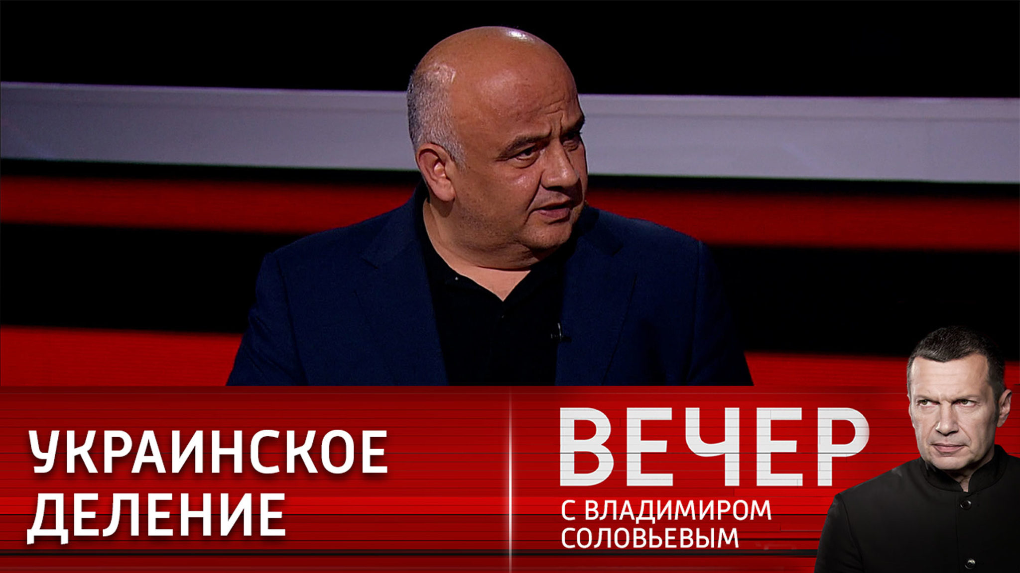 На Украине людей стали делить на друзей и врагов