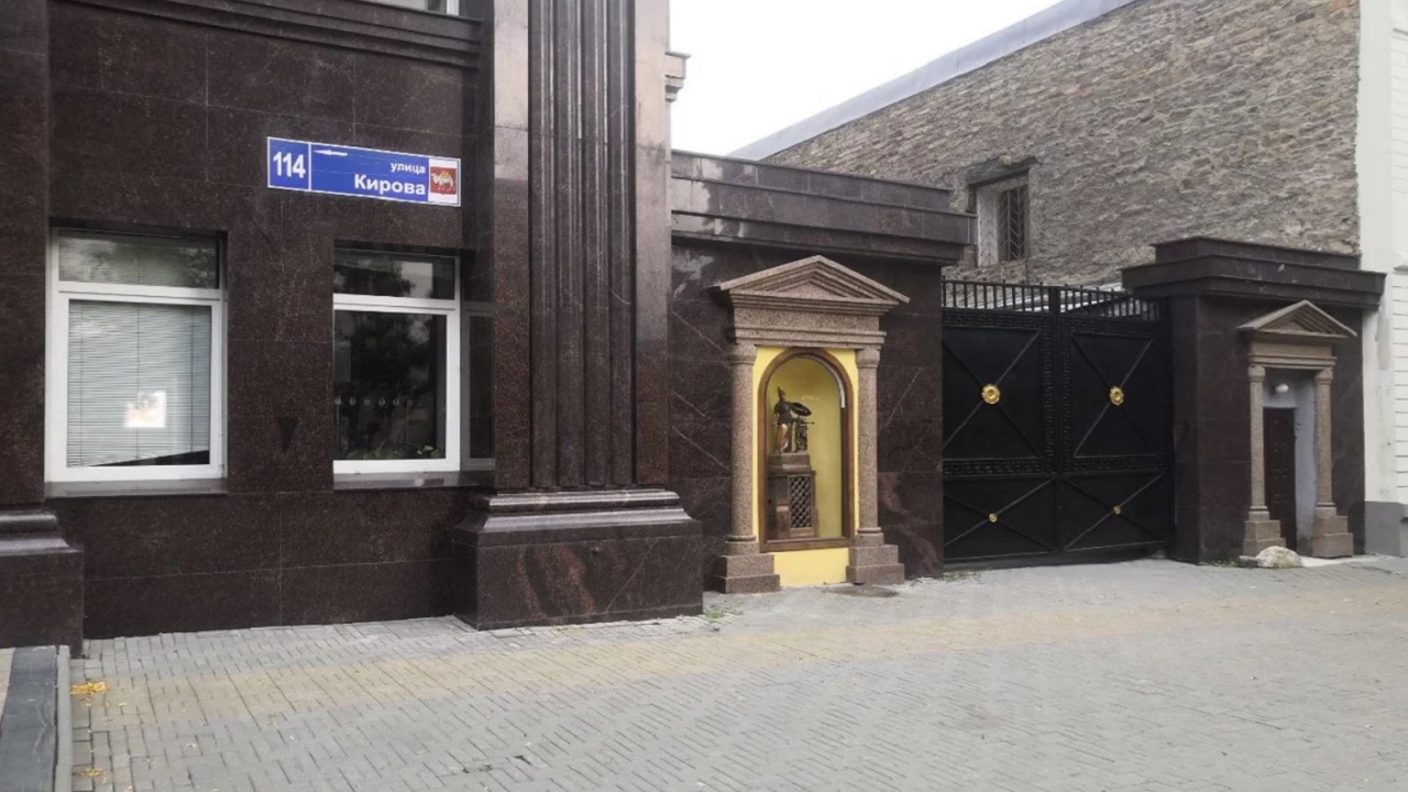 Достопримечательность Южного Урала могут напечатать на новой купюре в 5 тысяч рублей
