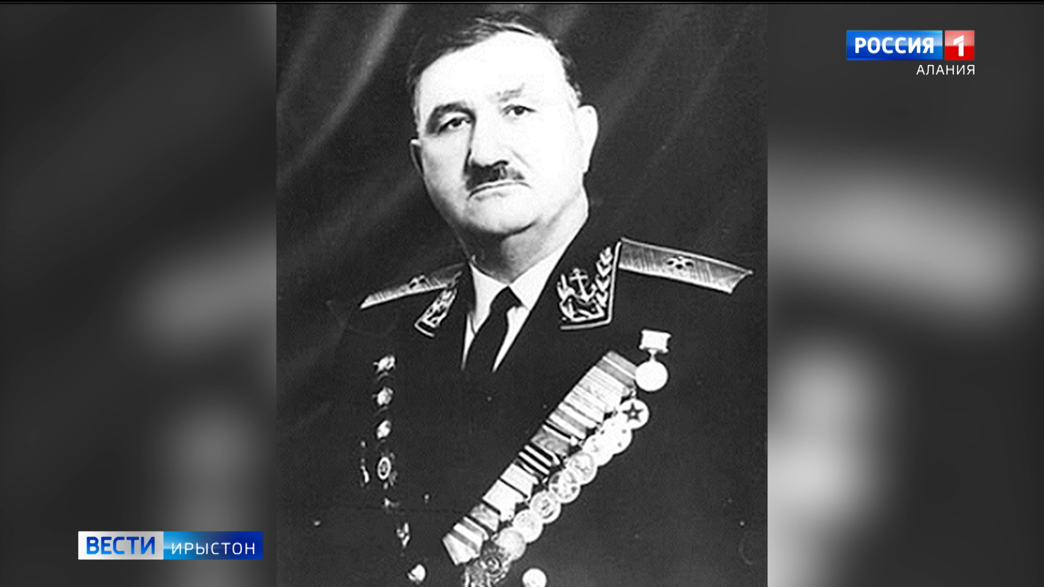Кадджын хистæр, ныфсхаст æфсæддон, зæрдæхæлар адæймаг