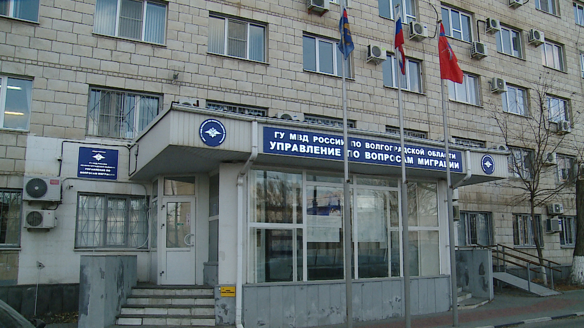 В Волгоградской области местный житель фиктивно прописал в своей квартире трех иностранцев