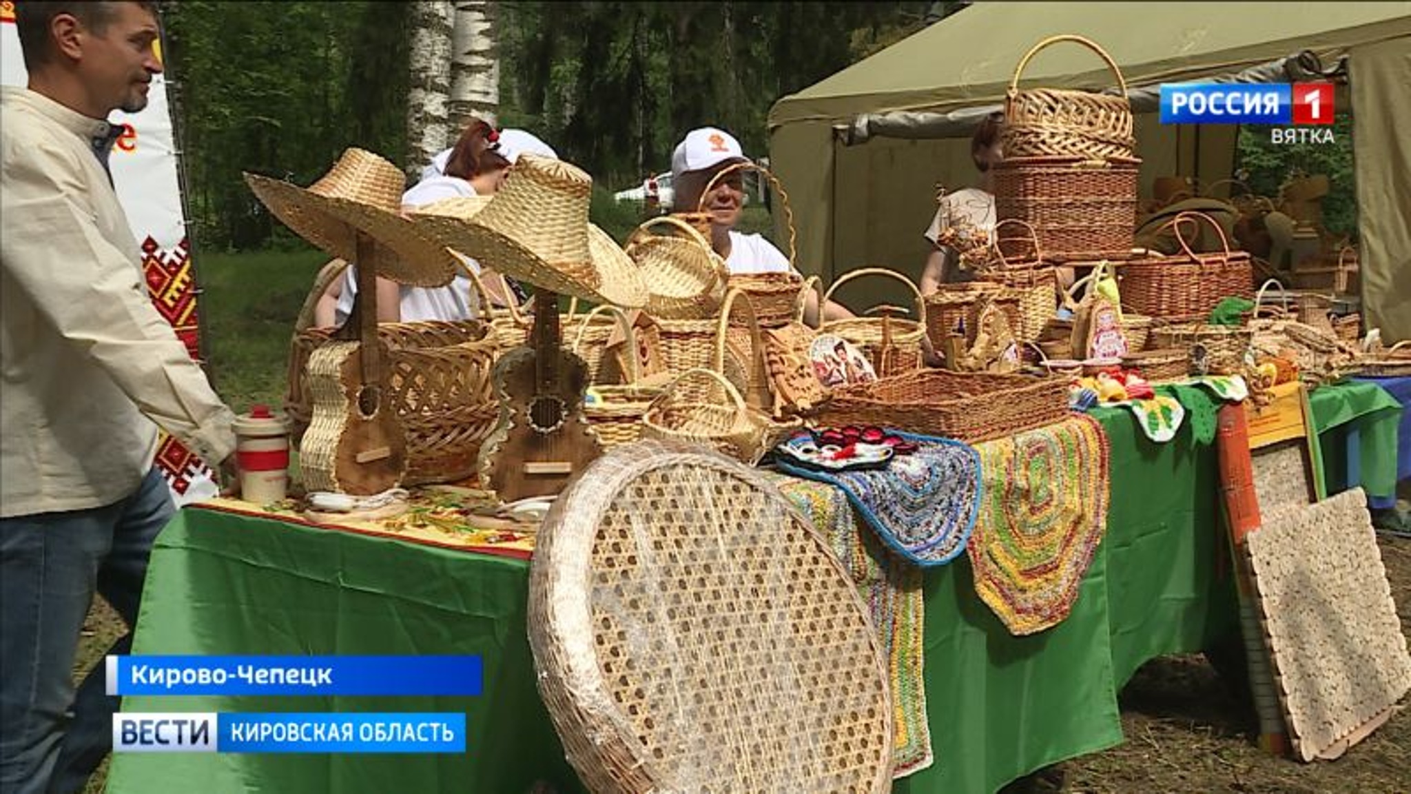 В Кирово-Чепецке состоялся фестиваль "Ива-Дивная"