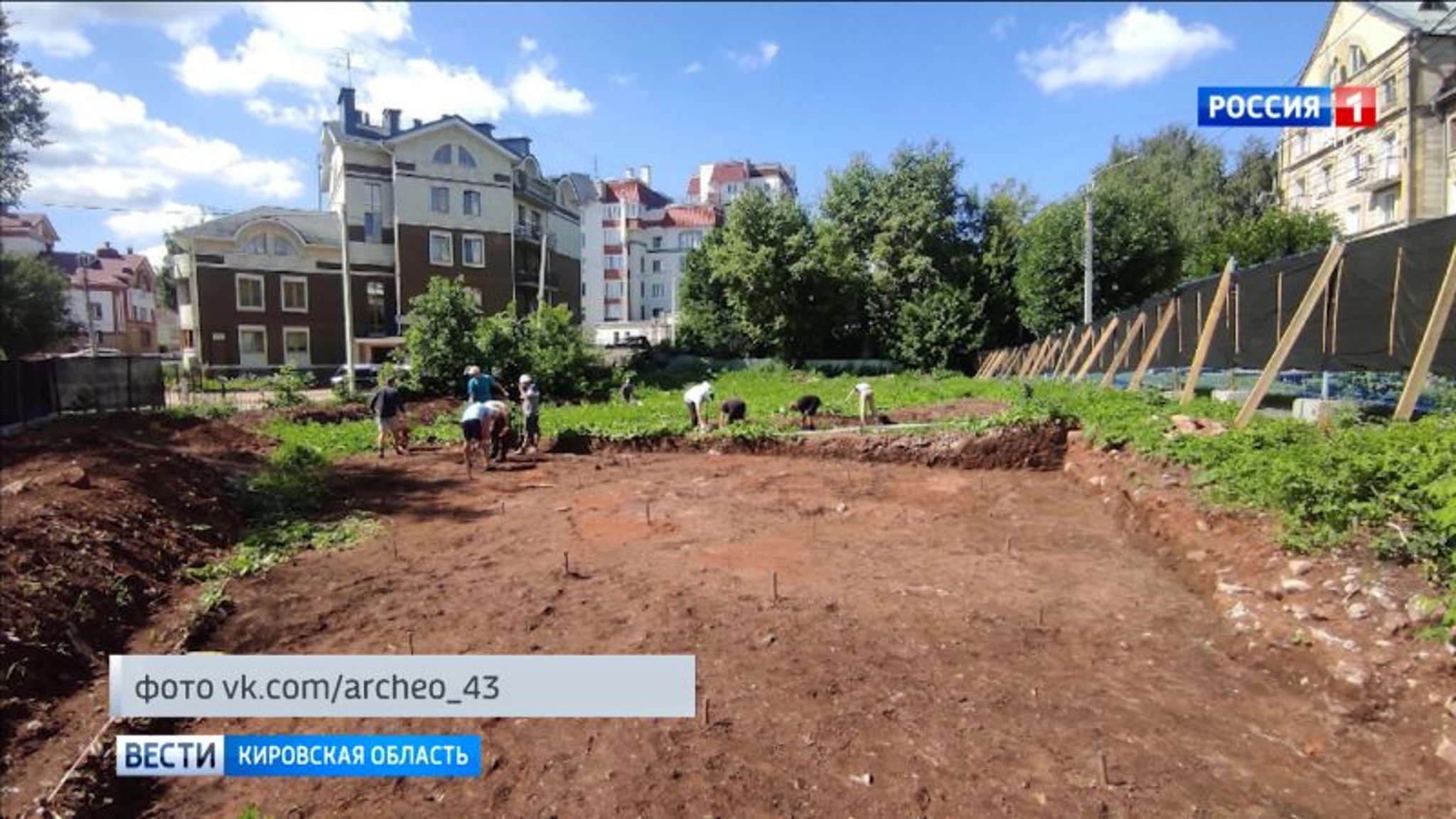 Археологи нашли в центре Кирова интересный артефакт