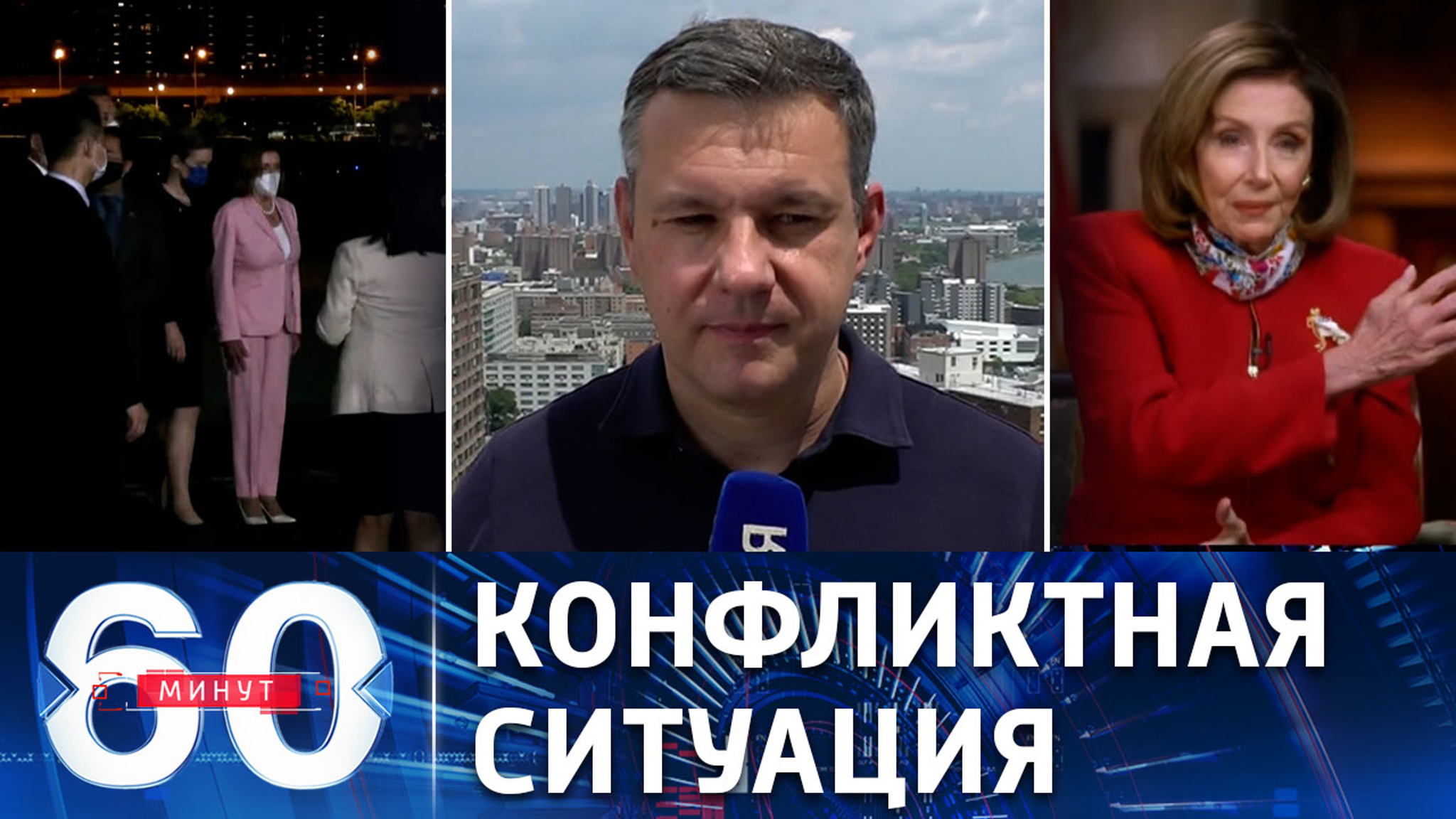 Внешняя политика США становится токсичной