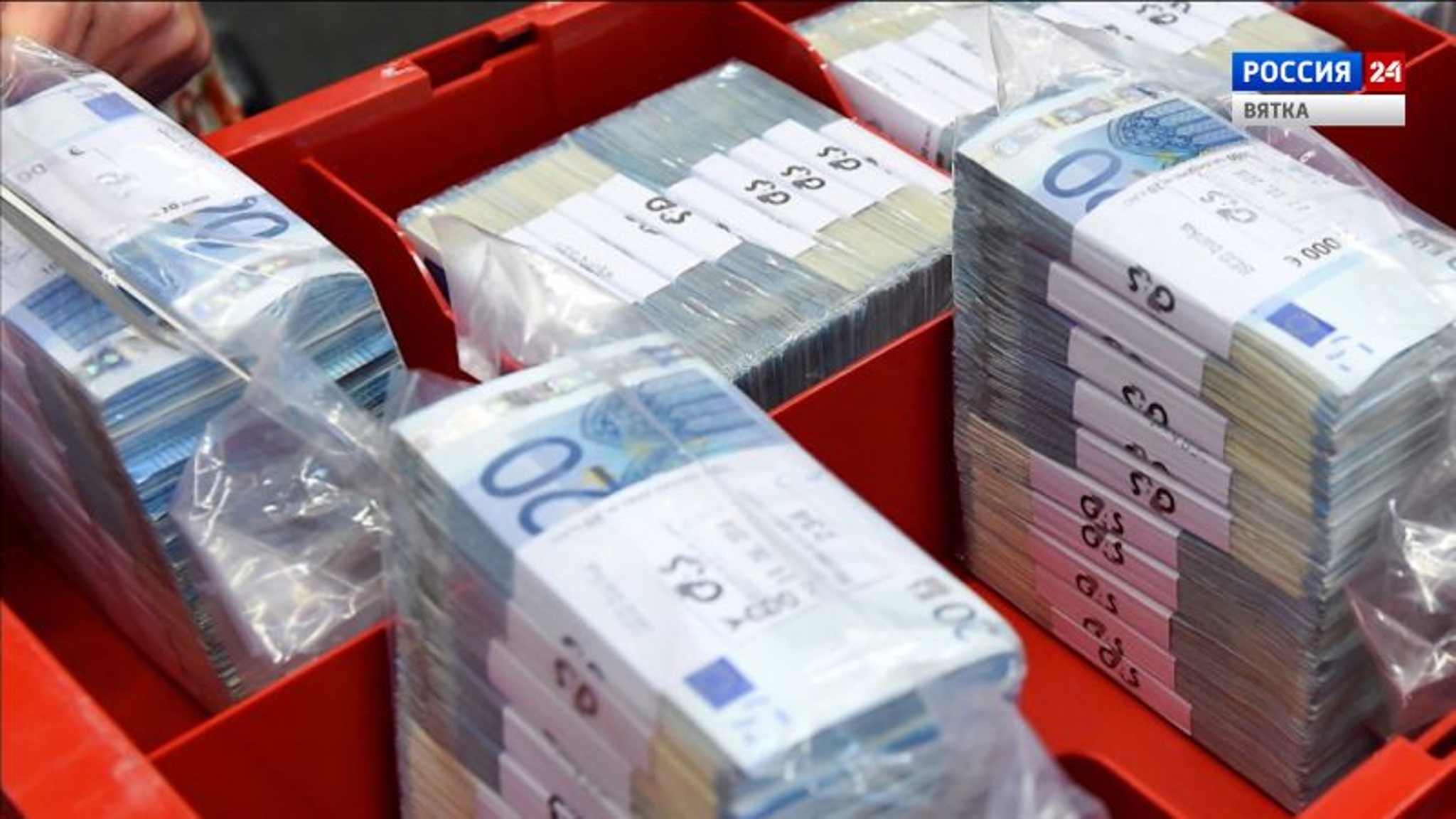 В Кирове завершили расследование по делу незаконных  валютных операций