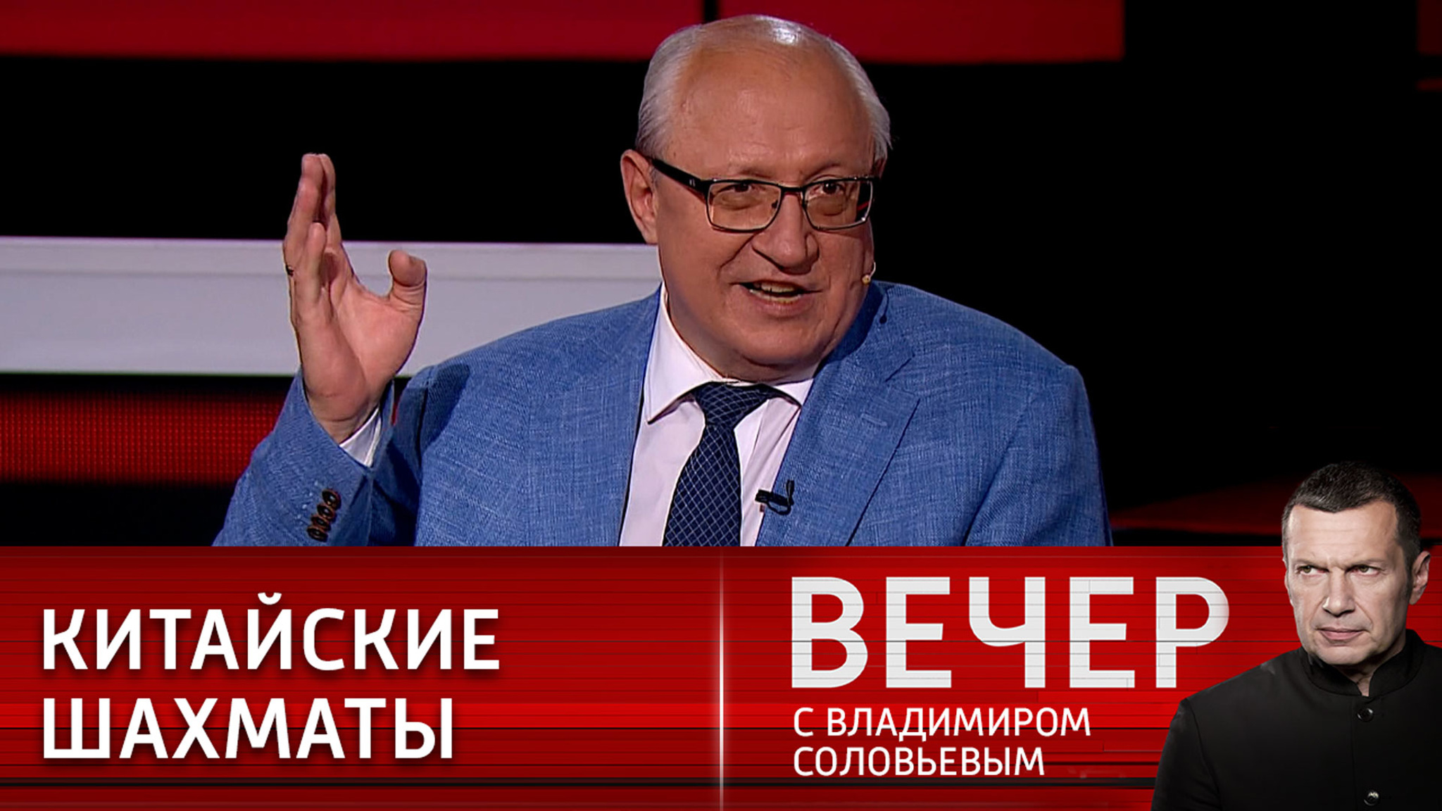 Китай готовит США ответ