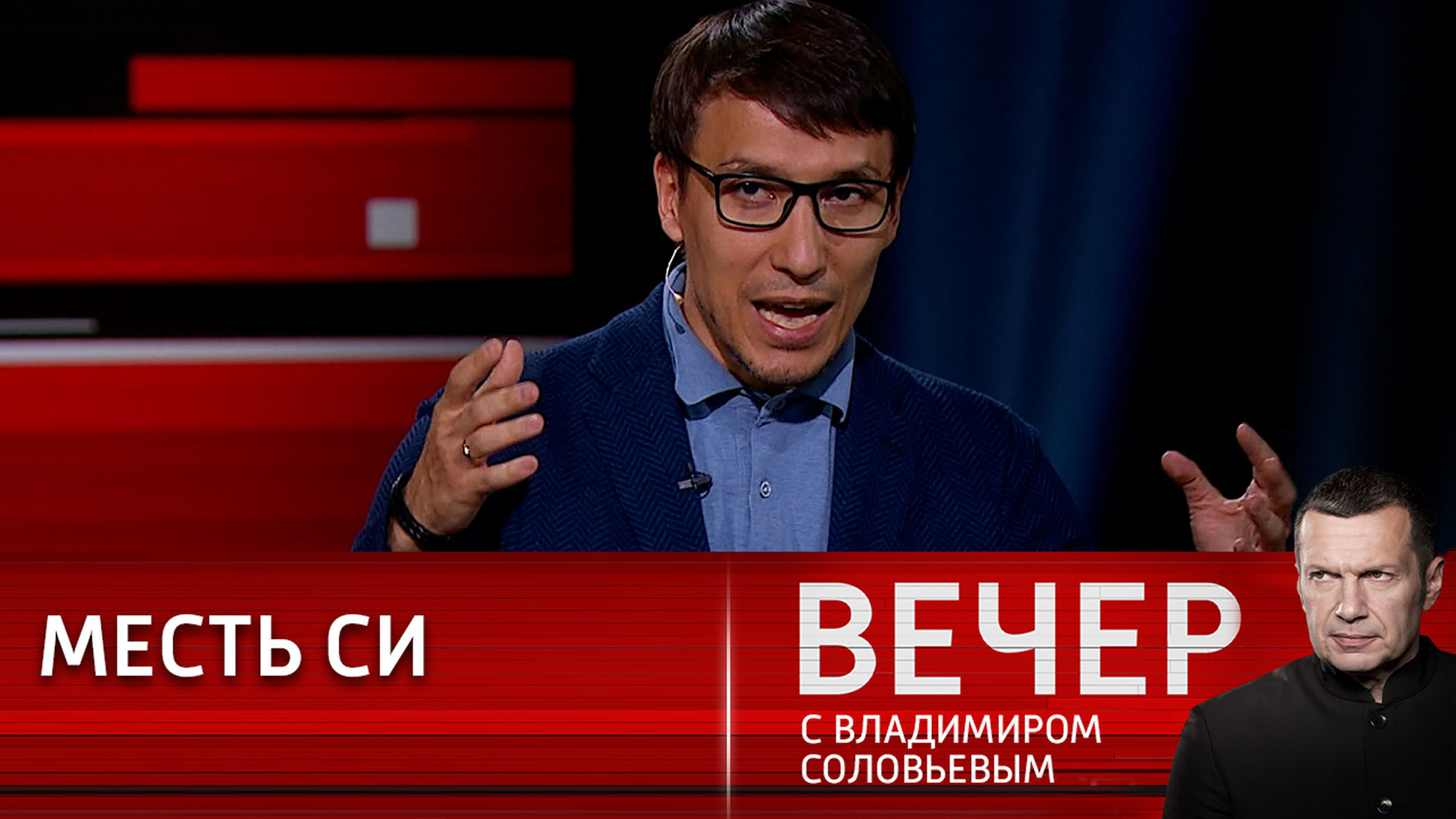 США подтолкнули Китай и Россию в тесные объятия