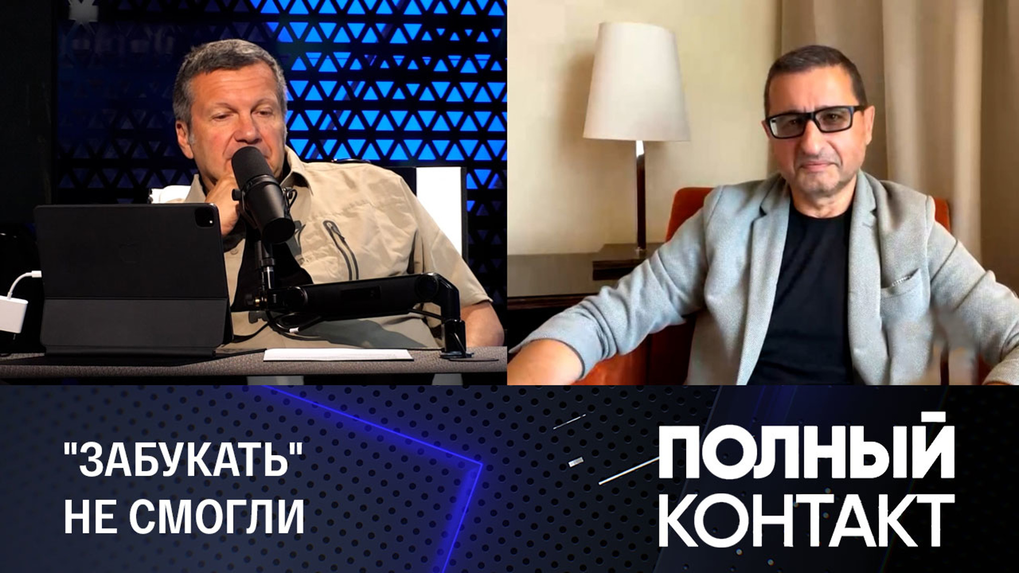 Как в ФРГ оценили интервью Шредера после визита в Москву