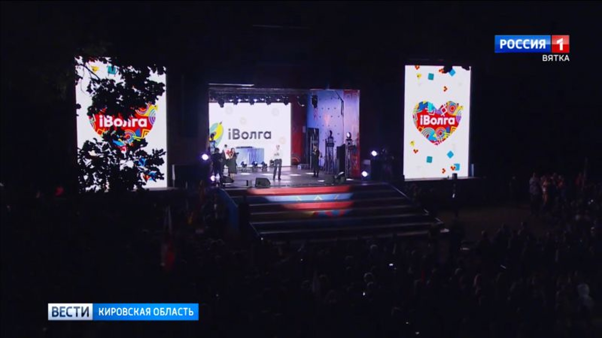 Кировские победители  "iВолги" рассказали о своих проектах
