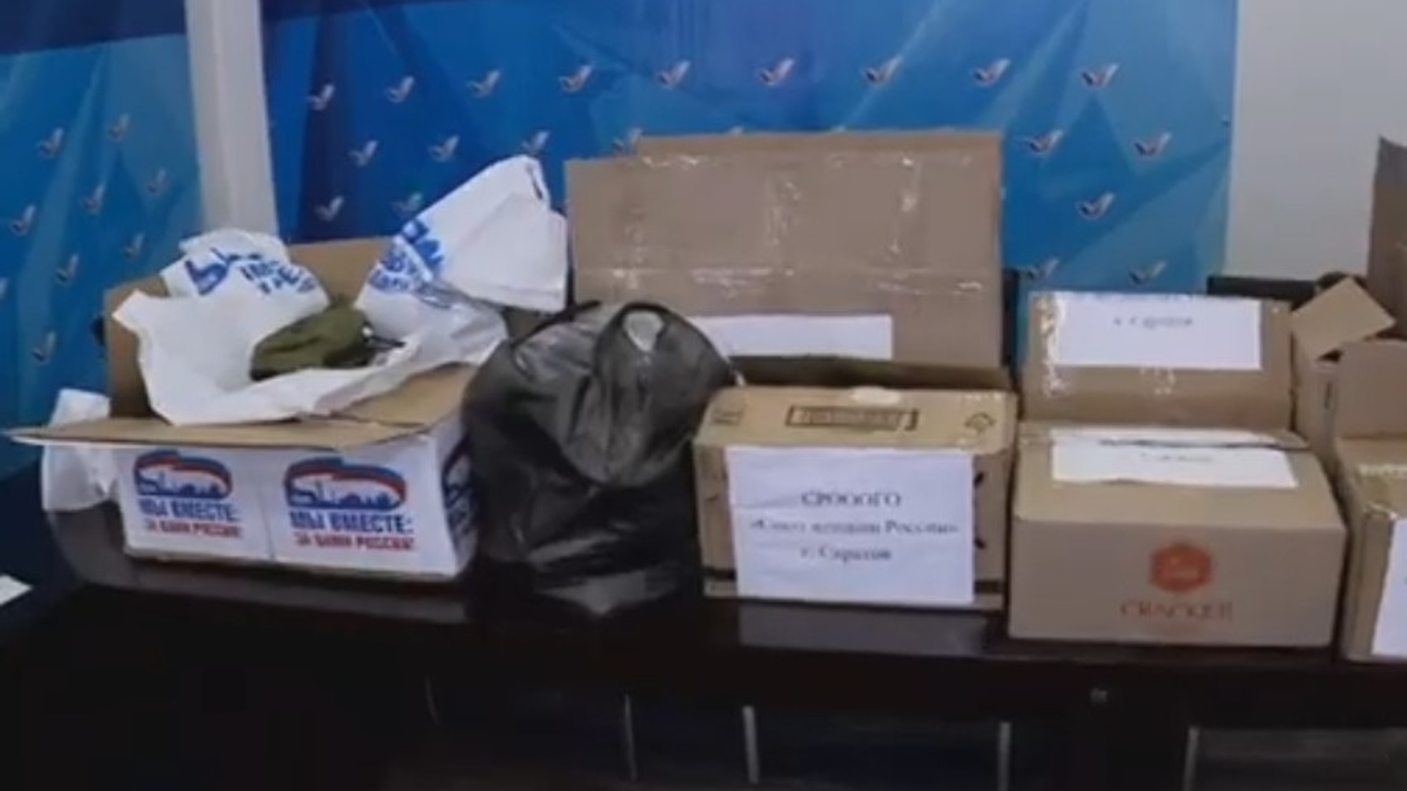 Общероссийский народный фронт продолжает масштабный проект "Все для победы"