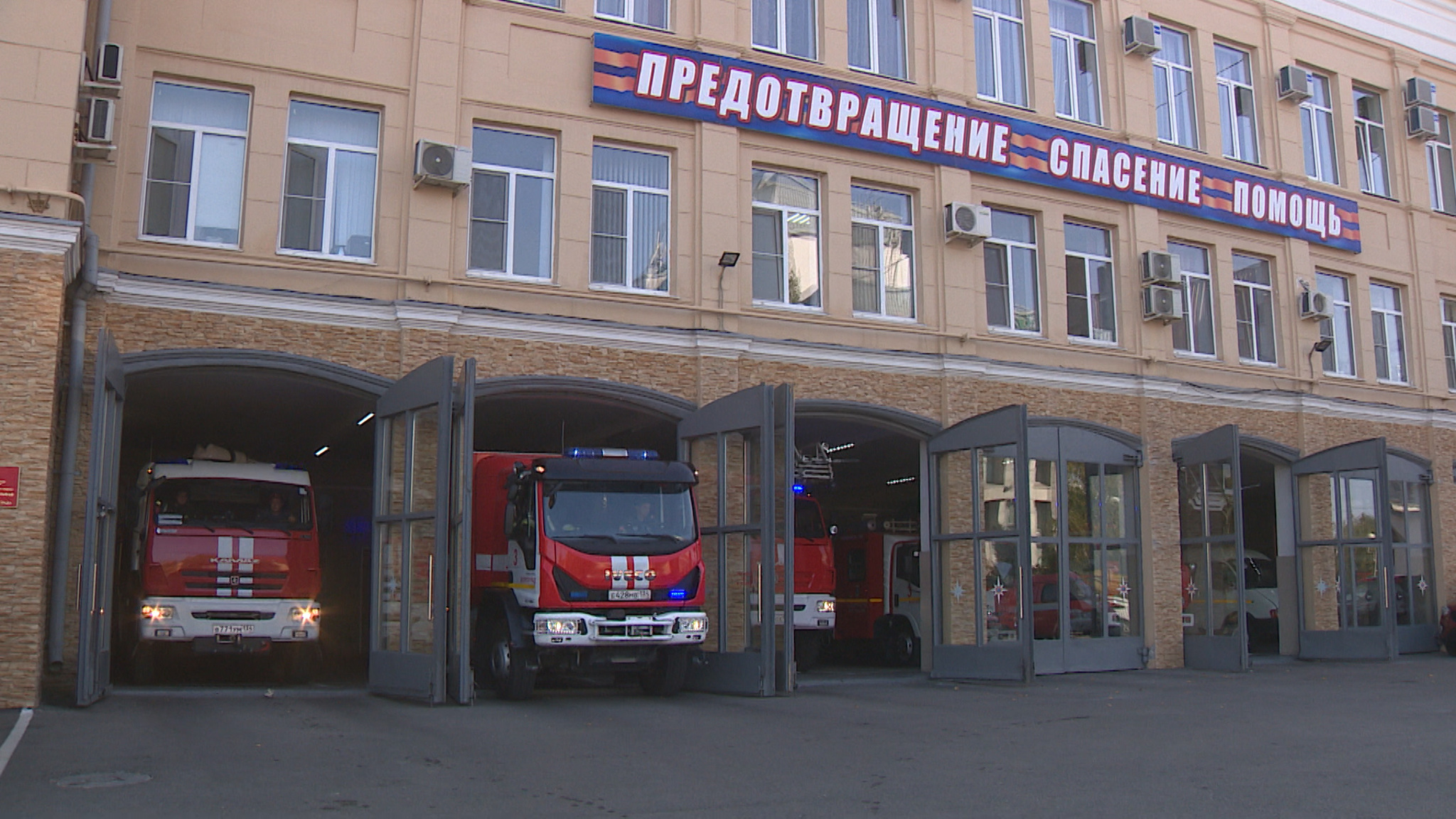 В Волгоградской области следят за соблюдением пожарной безопасности