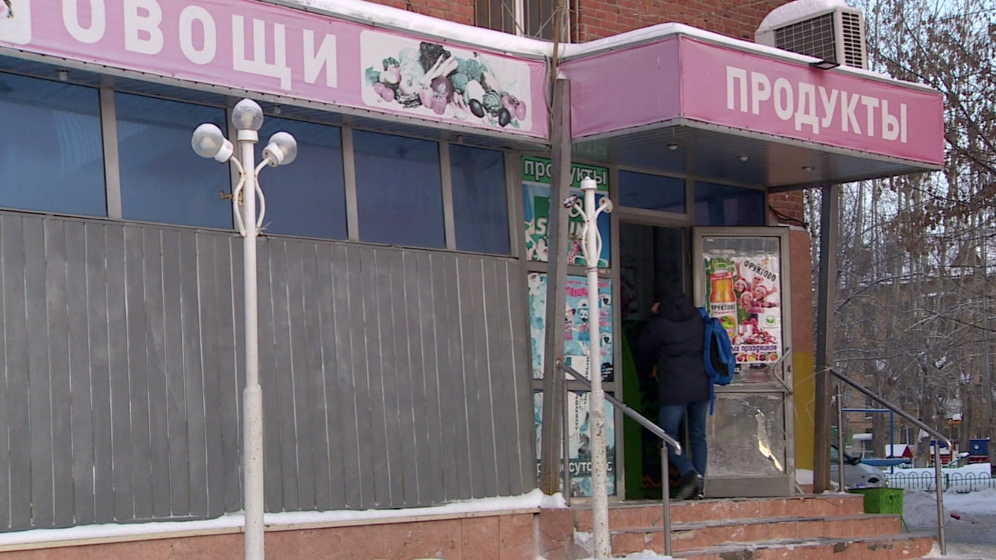 Шестерых тюменцев обвинили в отравлении жителей города суррогатным алкоголем