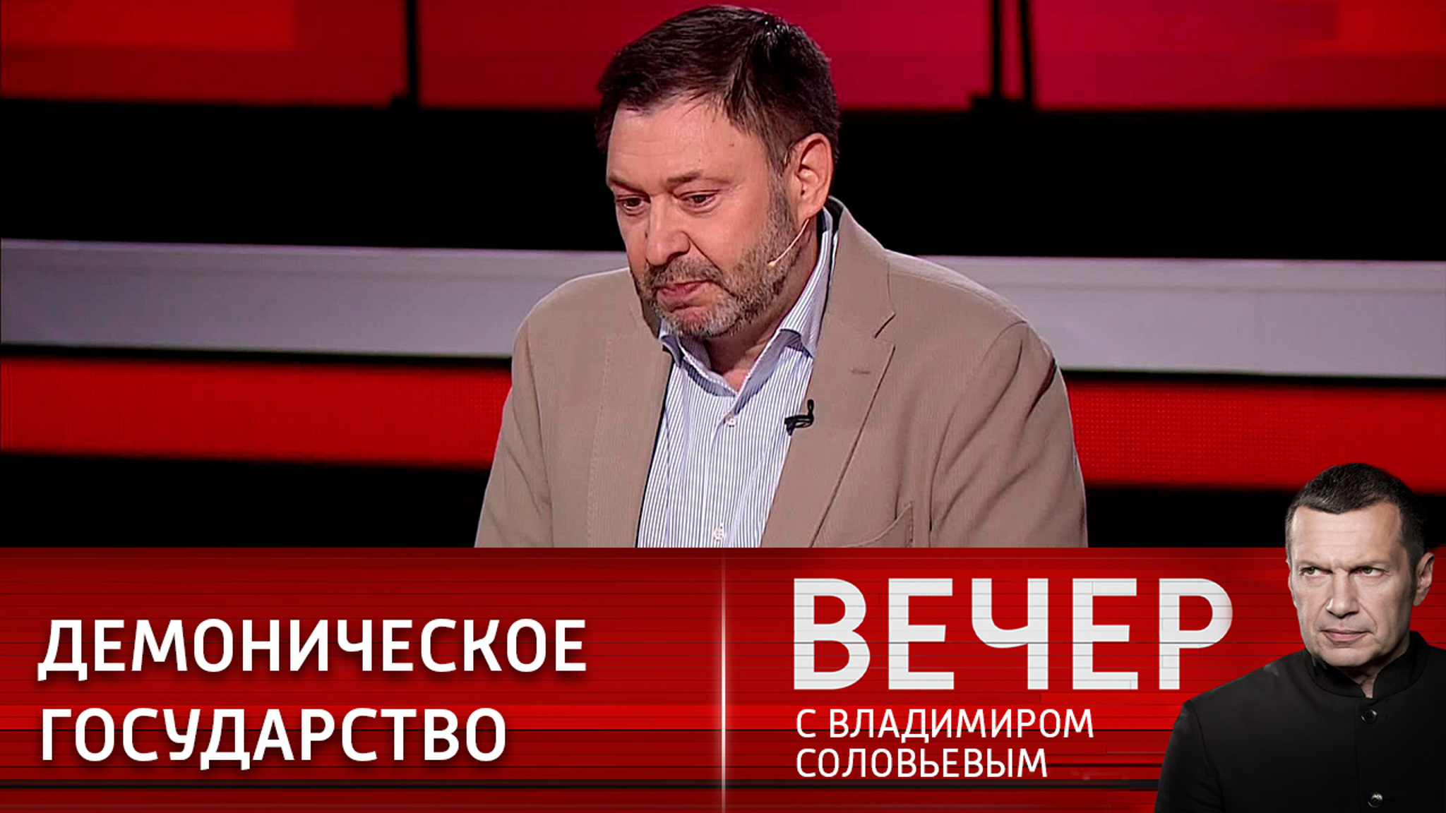 Украина ради своих химер готова разрушить благополучие всех