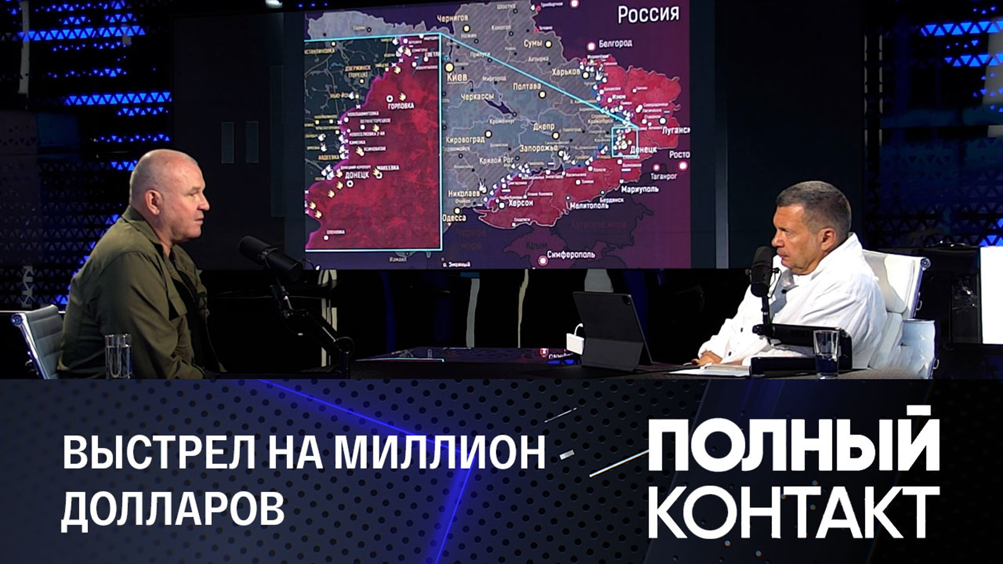 "Хаймарсы" в руках ВСУшников: чего боятся американцы