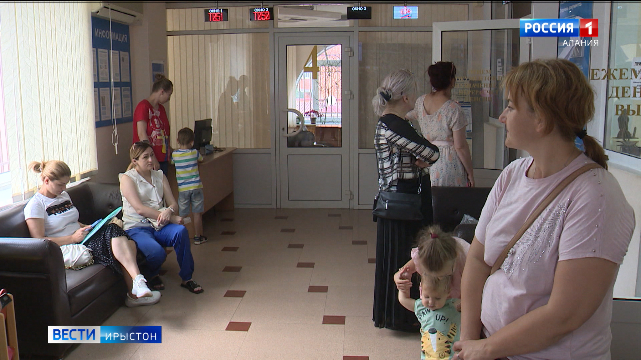 Æнхъæлцау сылгоймæгтæй рагагъоммæ хыгъды чи слæууыди, уыдонæн æмтгæй райсгæйæ бафыстой 20 милуан сомы