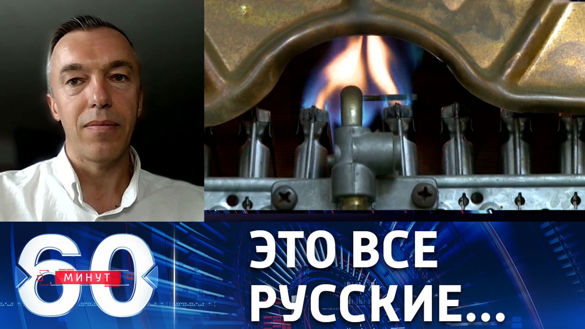 Как власти ФРГ перекладывают с себя ответственность за энергокризис