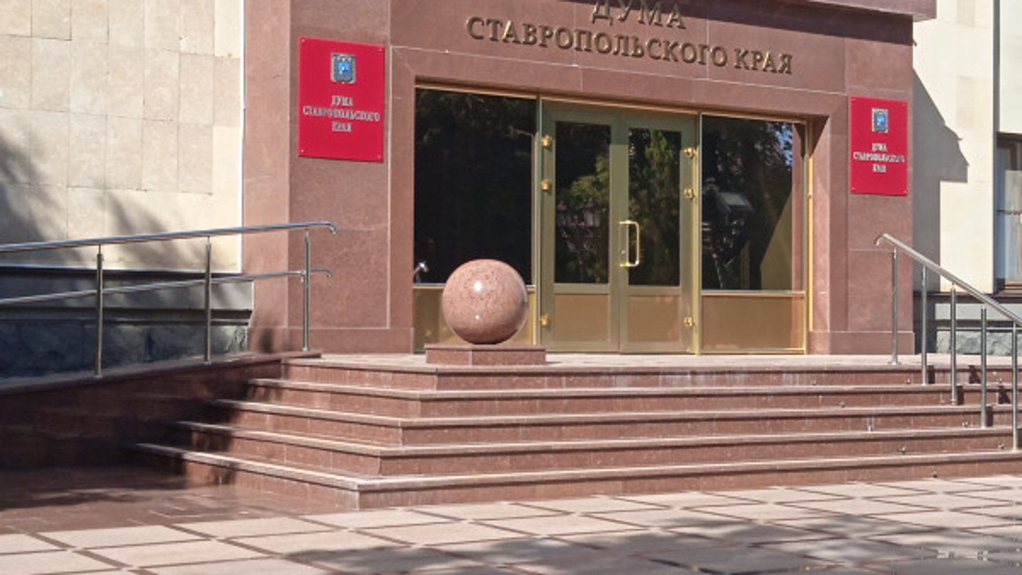 На Ставрополье земельные участки будут выдавать по новым правилам