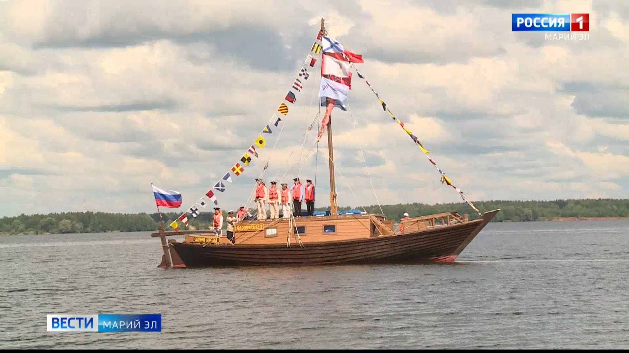 В новое путешествие отправились юнги козьмодемьянского клуба «Паллада»