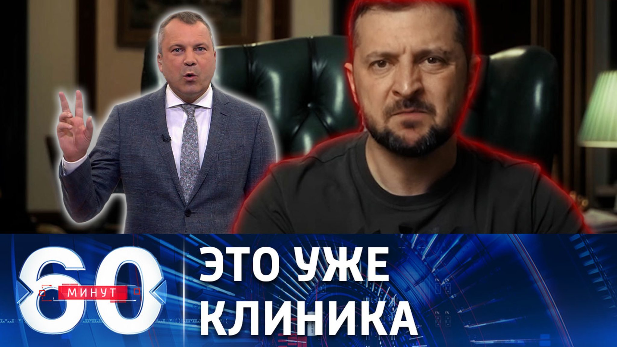 Нелепости от украинских политиков