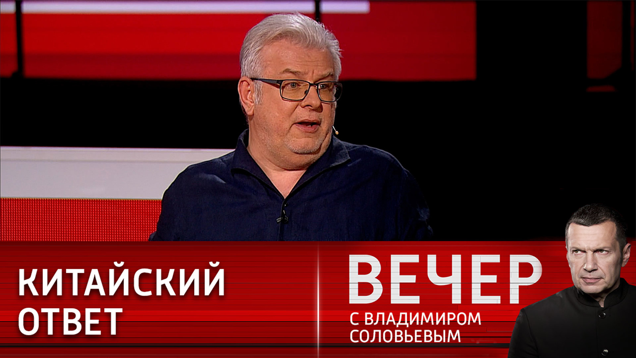 Демонстрация силы КНР предназначена для Тайваня, который США не защитят