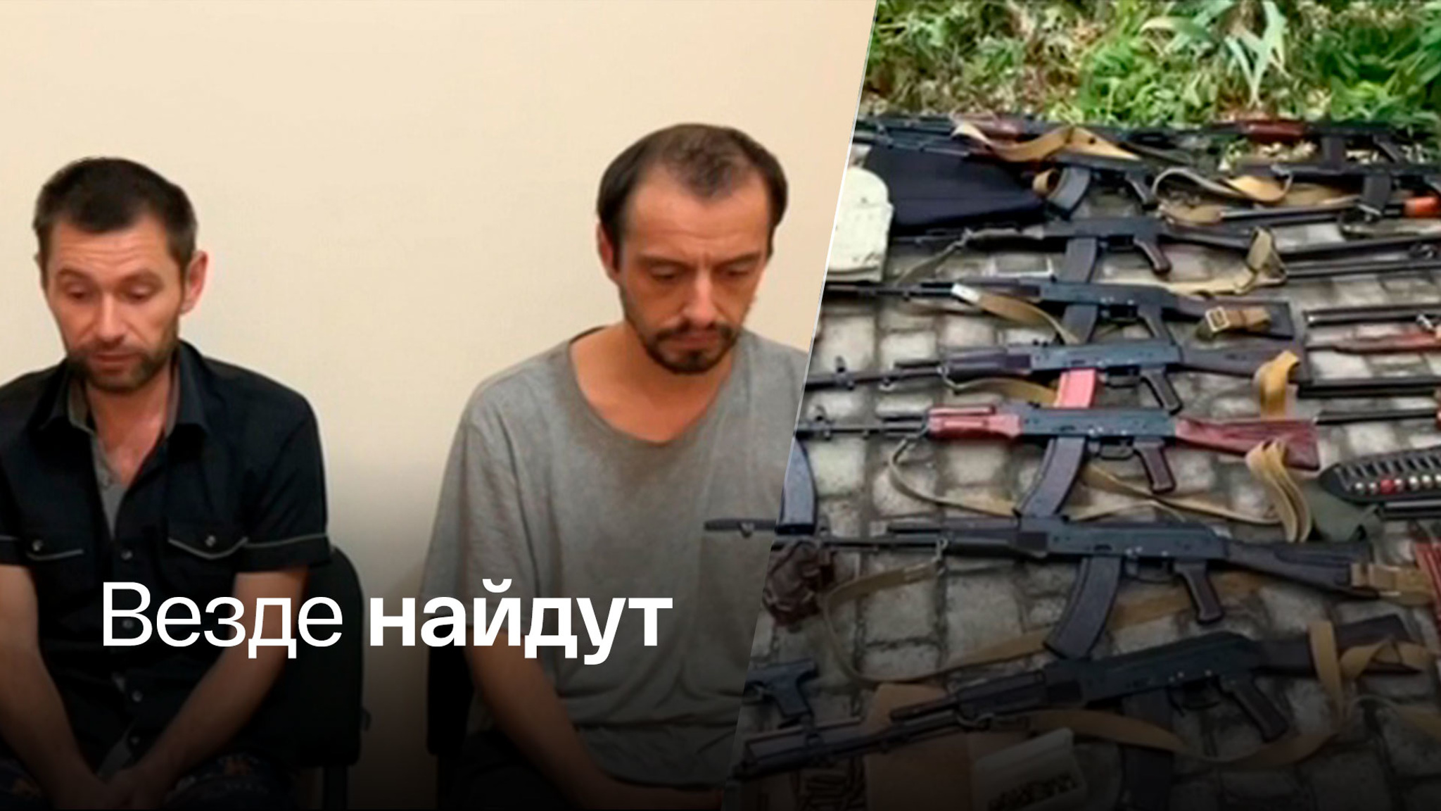 Диверсантов из числа бойцов украинской теробороны поймали в Херсоне
