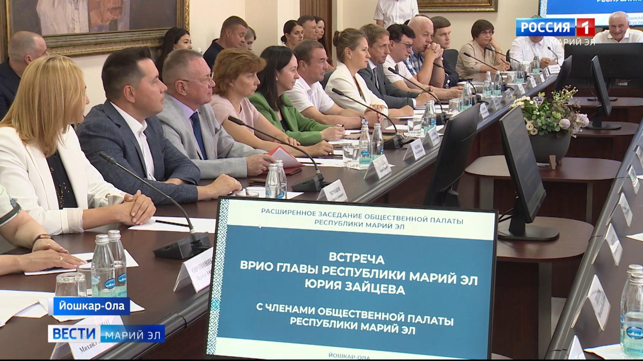 Общественники Марий Эл помогут правительству региона сформировать стратегию развития