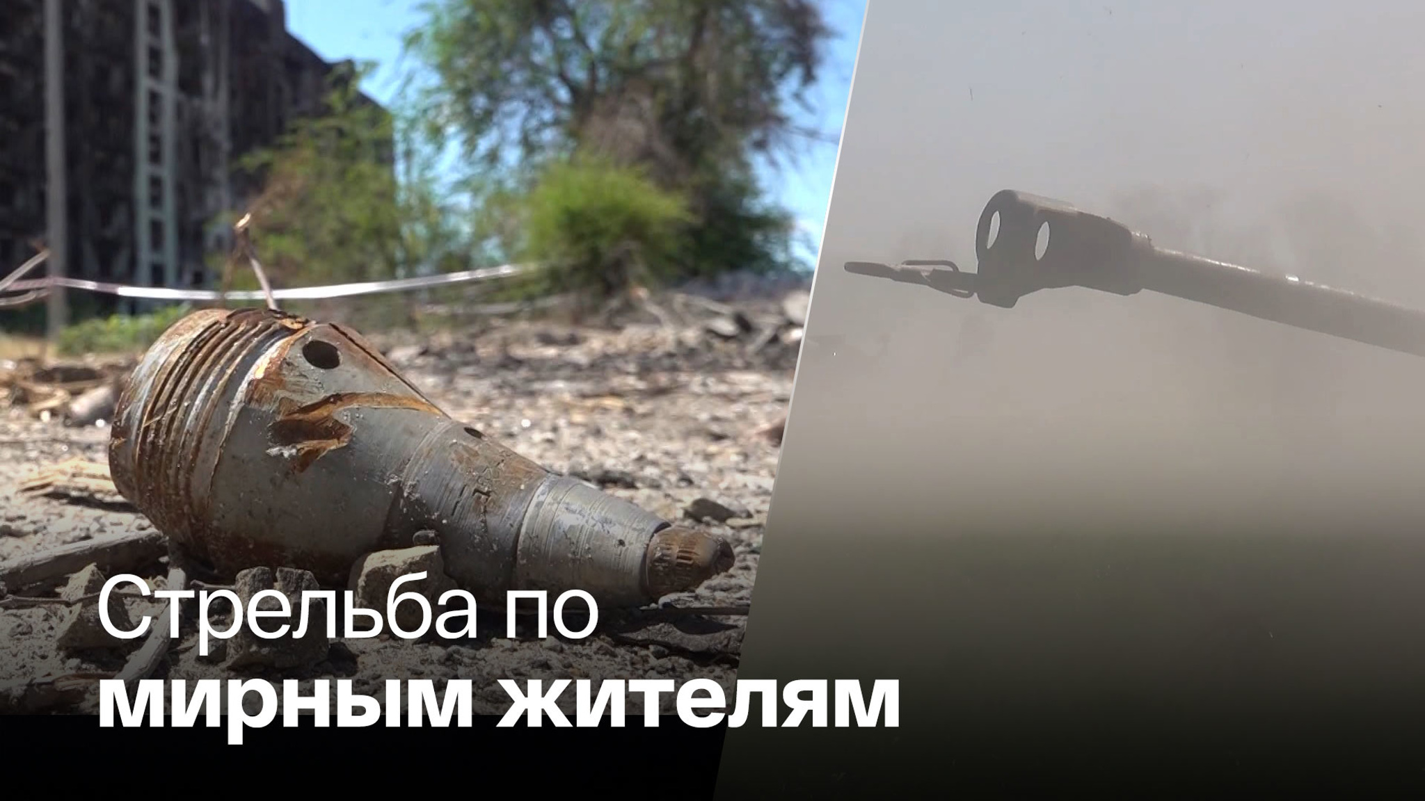 Российские истребители уничтожили две гаубицы М777 в Запорожье