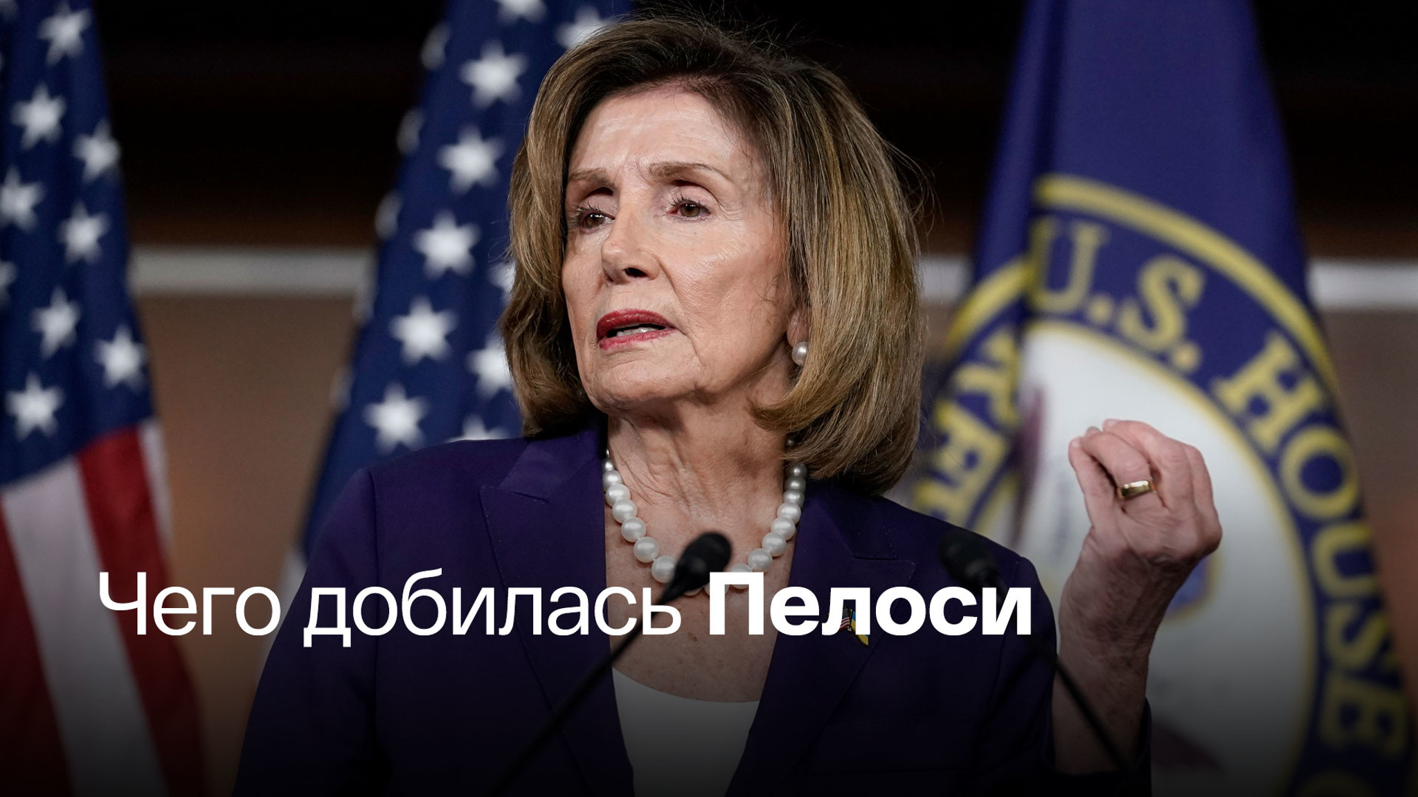 Китай объявил об ответных мерах