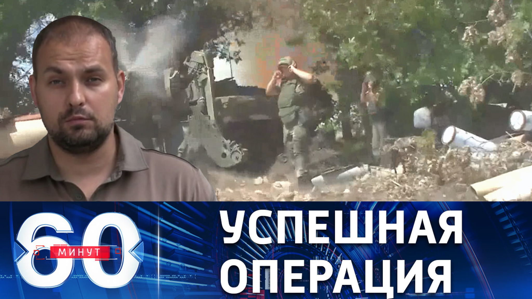 Союзные силы выбили ВСУ из Песок и взяли в полукольцо Авдеевку