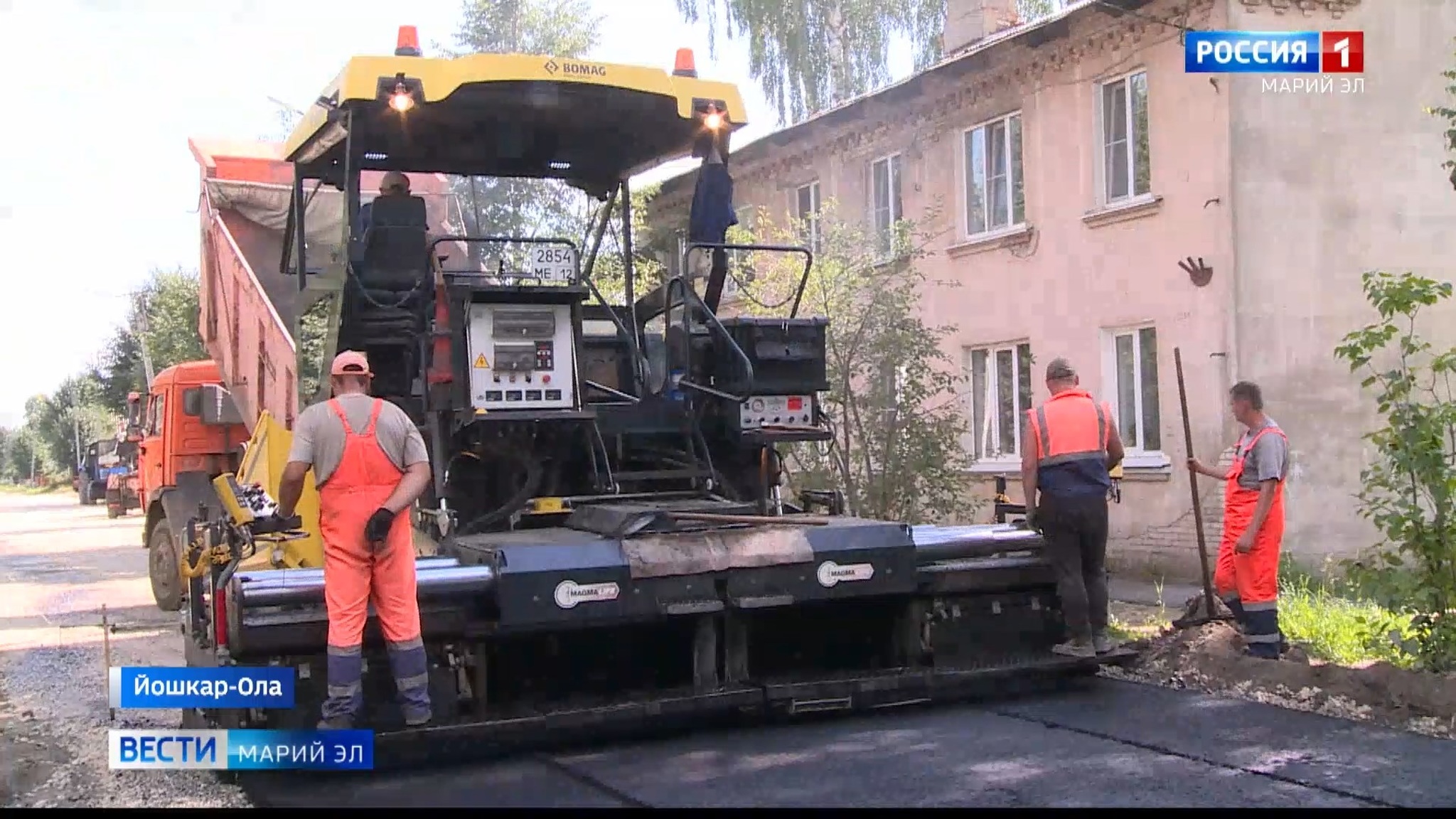 Начался ремонт дорог в частном секторе Йошкар-Олы