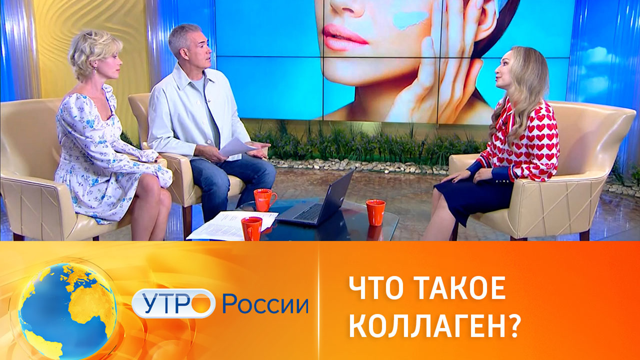 Коллаген: что о нем нужно знать