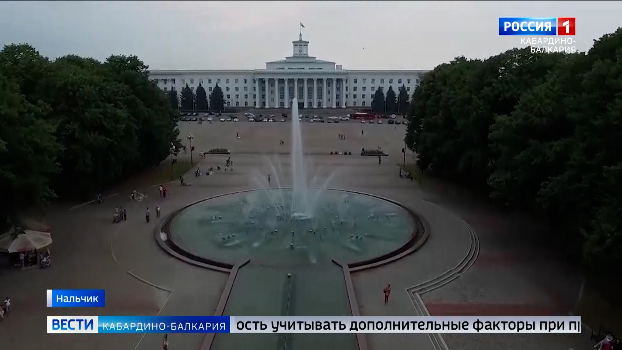 В Нальчике возобновляется строительство онкодиспансера