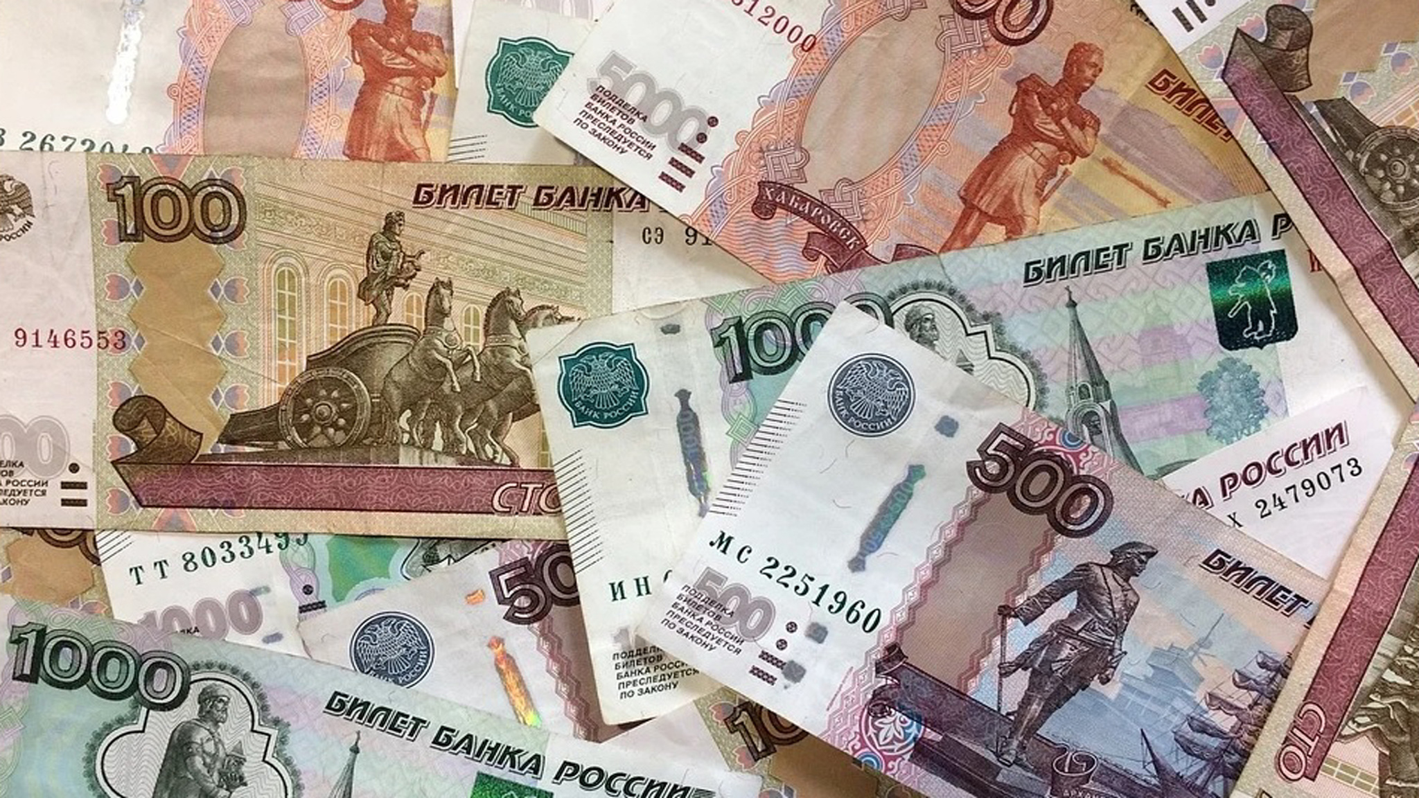 В Ярославле пенсионер перевел мошенникам 1,1 млн рублей