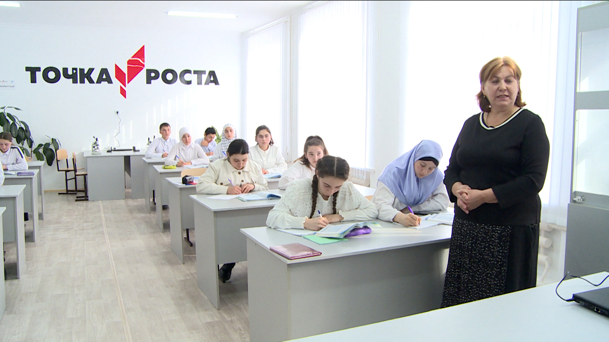 В Баксане создадут три новых центра "Точки роста"