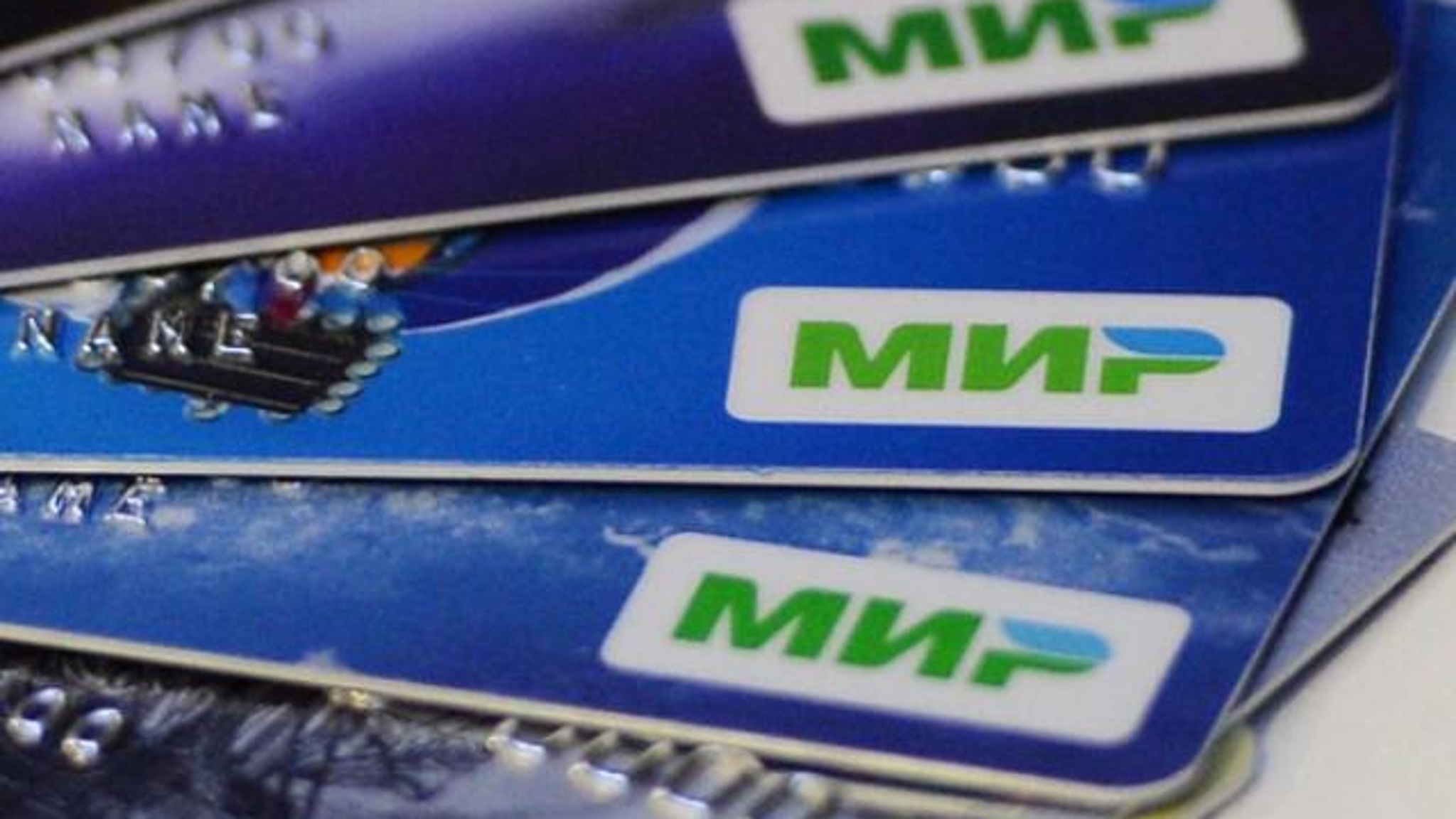 Турция из-за санкций ищет альтернативу платежной системе "Мир"