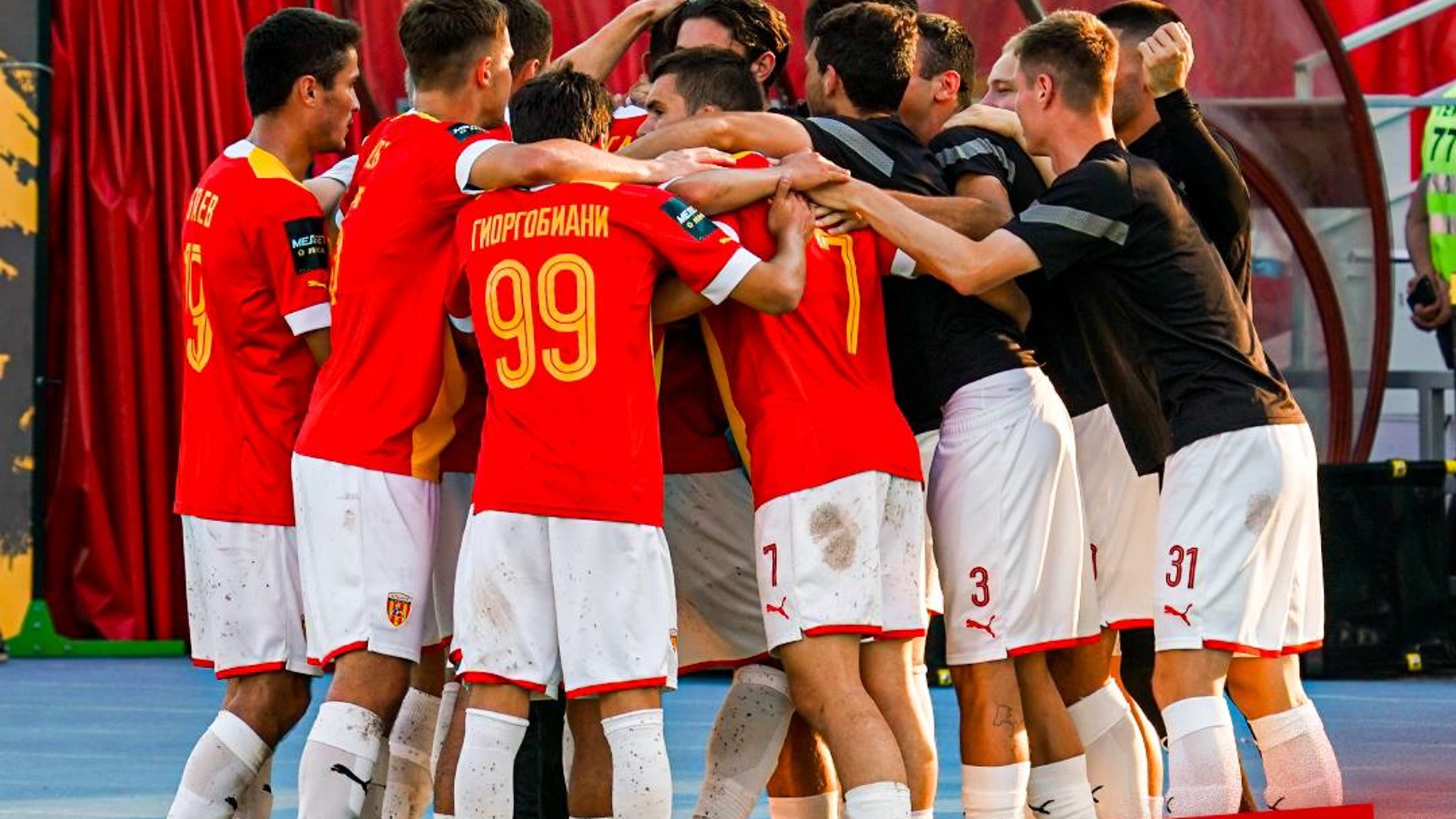 "Алания" обыграла "Уфу" – 3:1